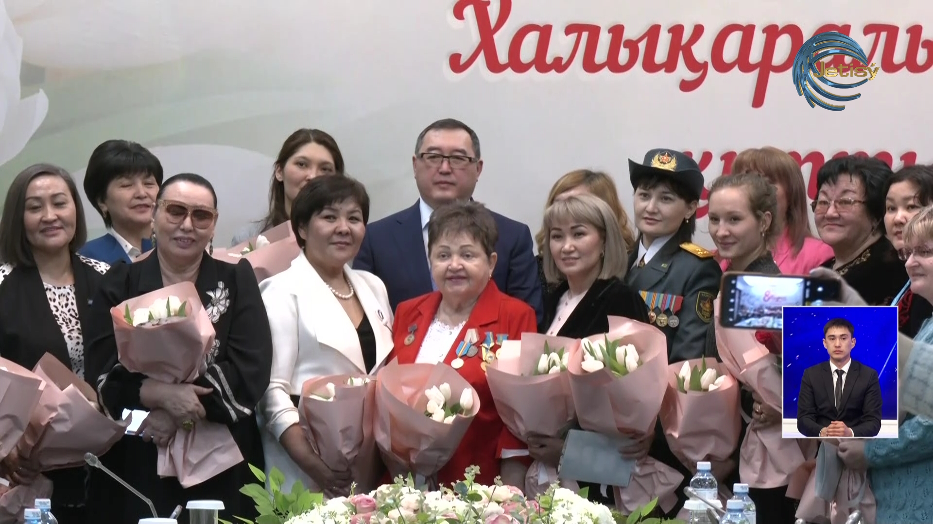 Женщины – украшение нашей планеты!