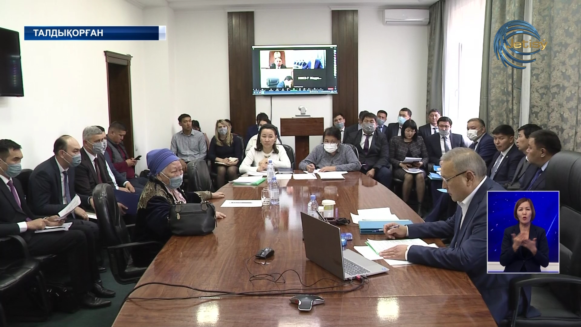 Жетісу облысының әкімі қоғамдық қабылдау өткізді