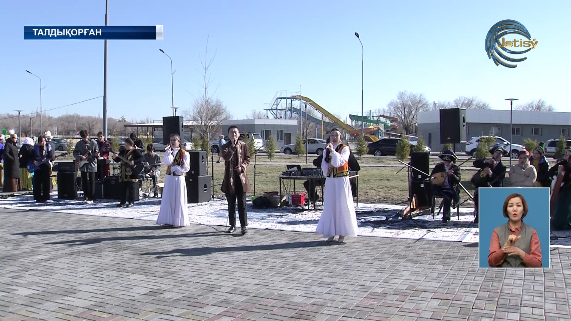 Наурыз жаңғырудың мерекесі