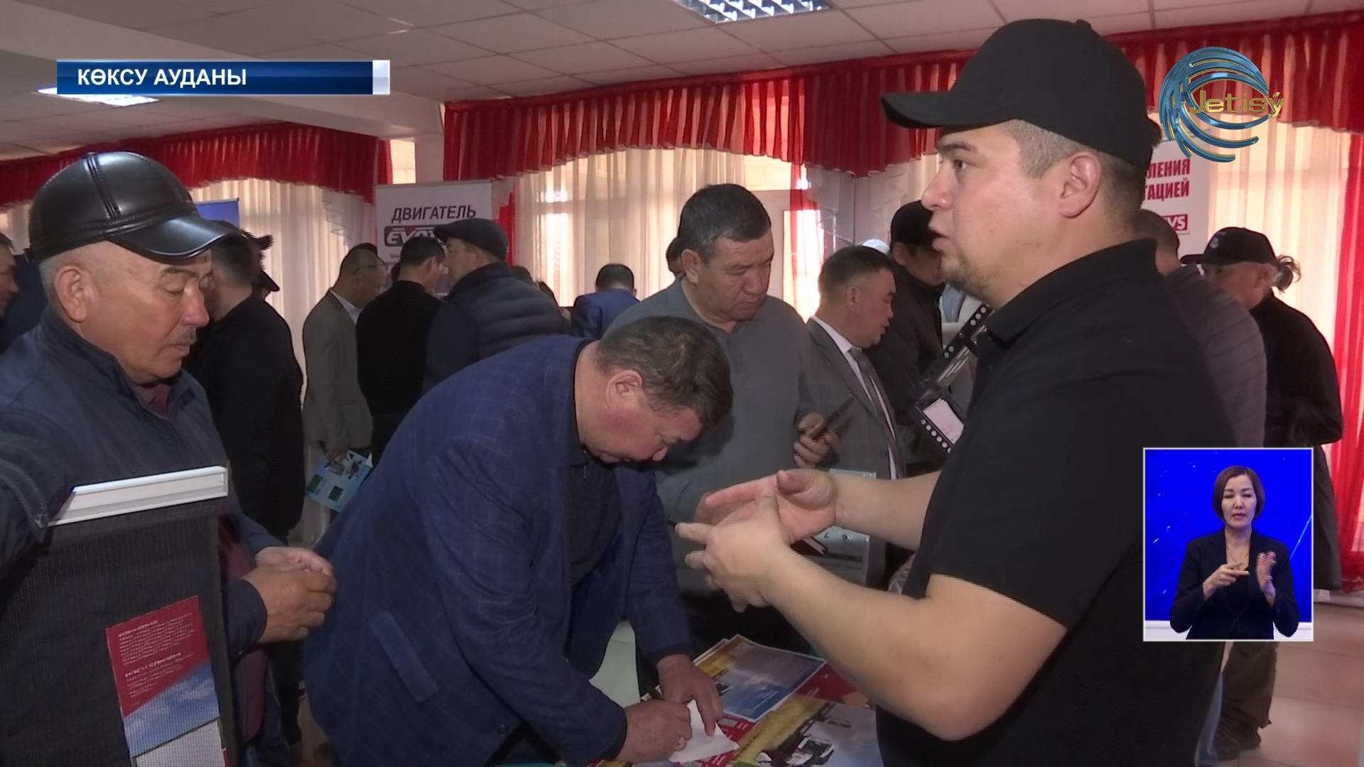 Жетісулық шаруалар арыз шағымдарын айтты