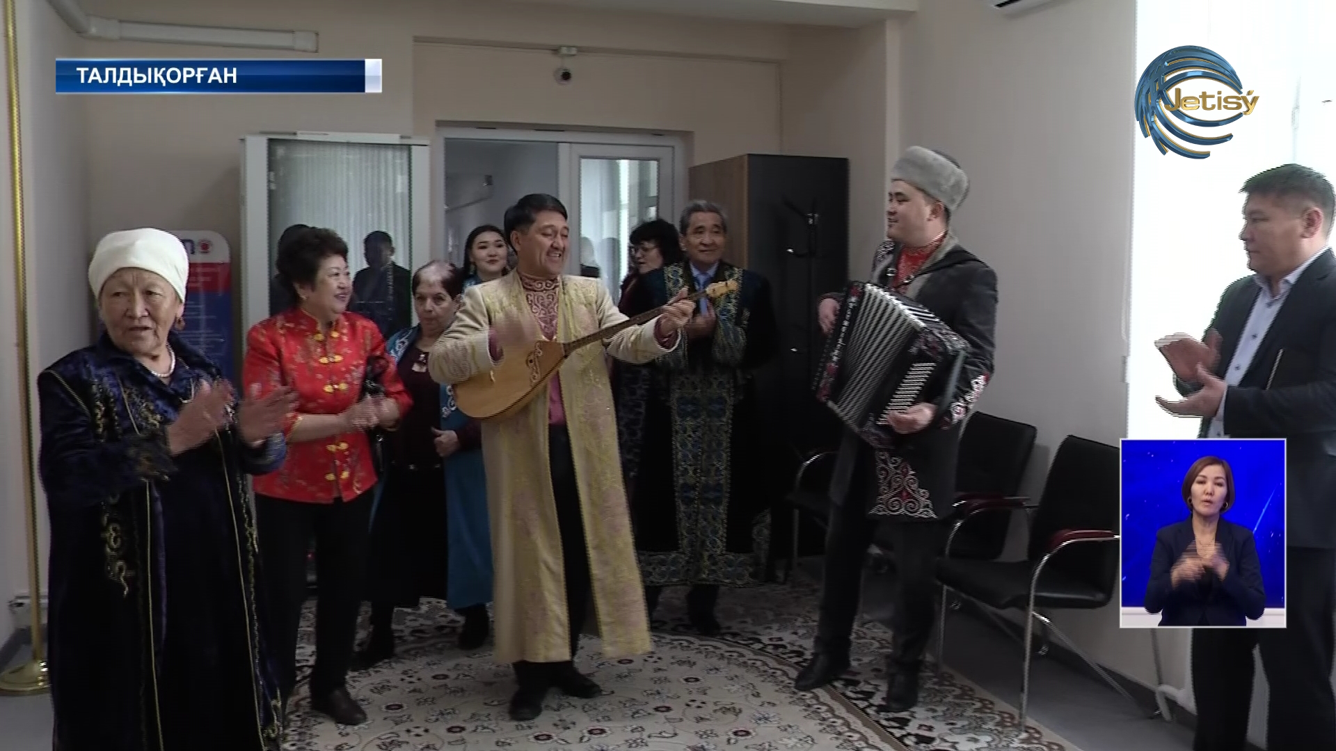 Талдықорғандықтар амал мерекесін тойлады