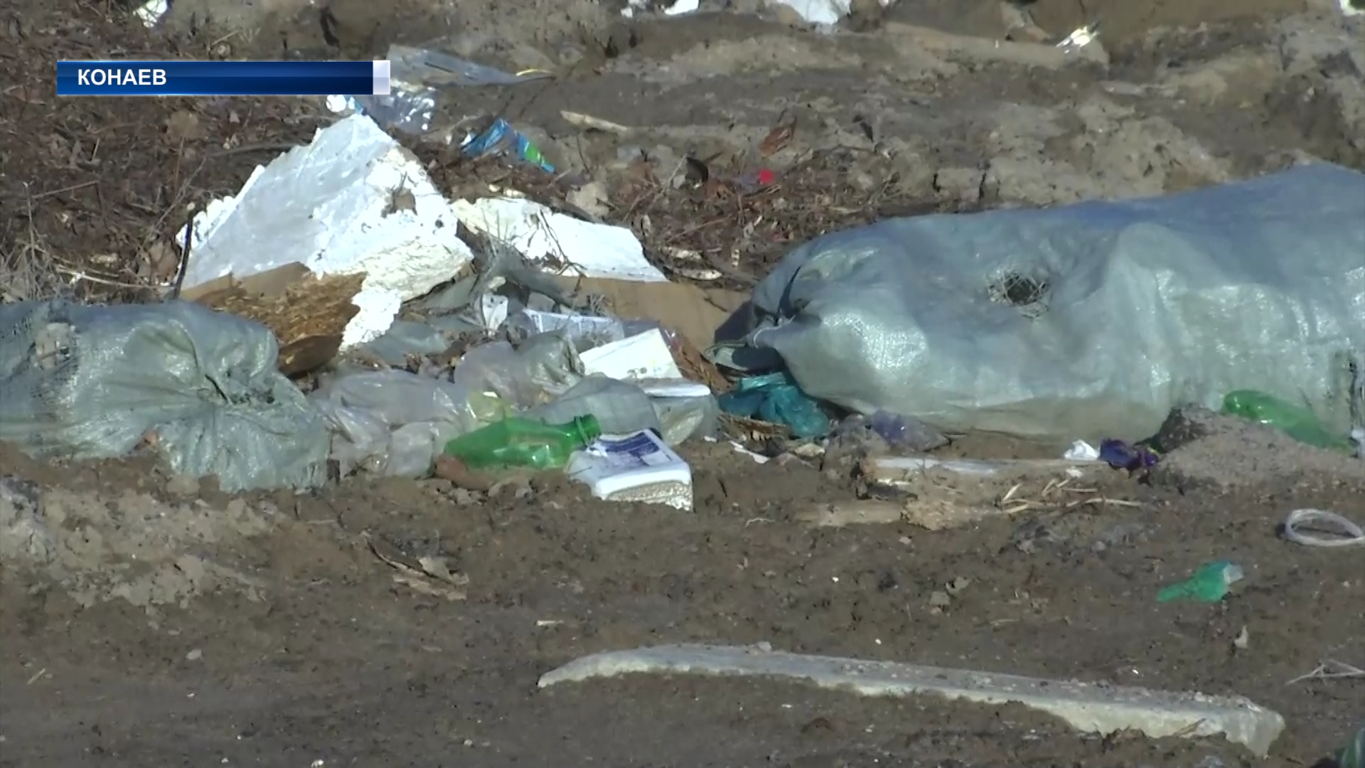 Утопаем в мусоре!