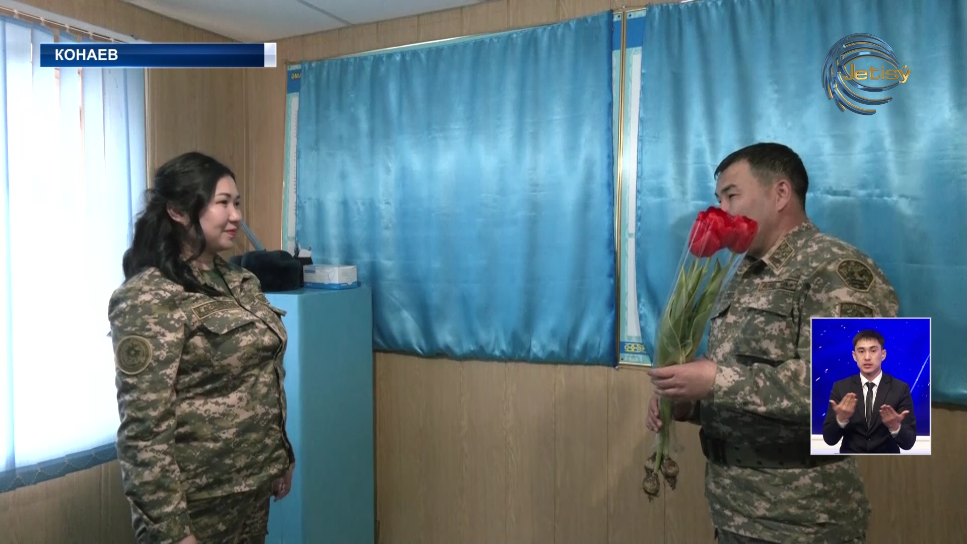 Сочетание строгой дисциплины и нежности