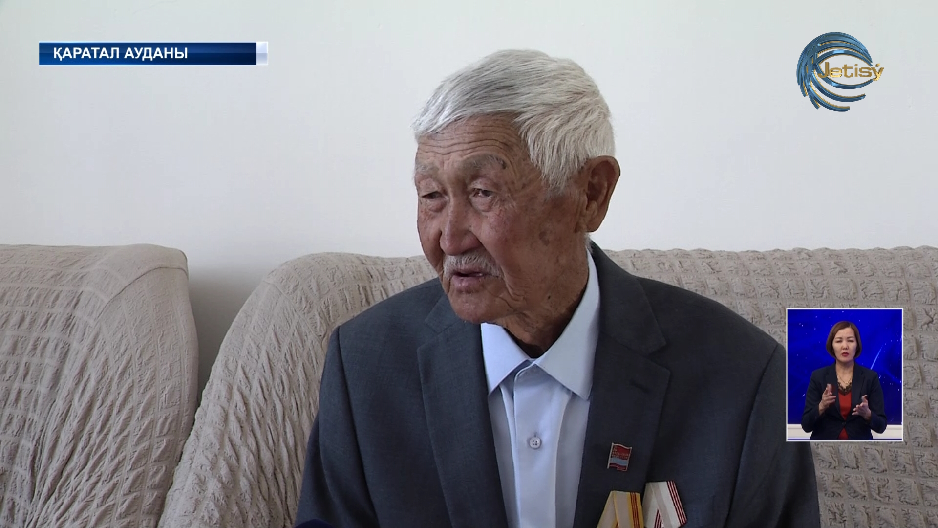 Өңір дамуына үлес қосқан еңбек адамы