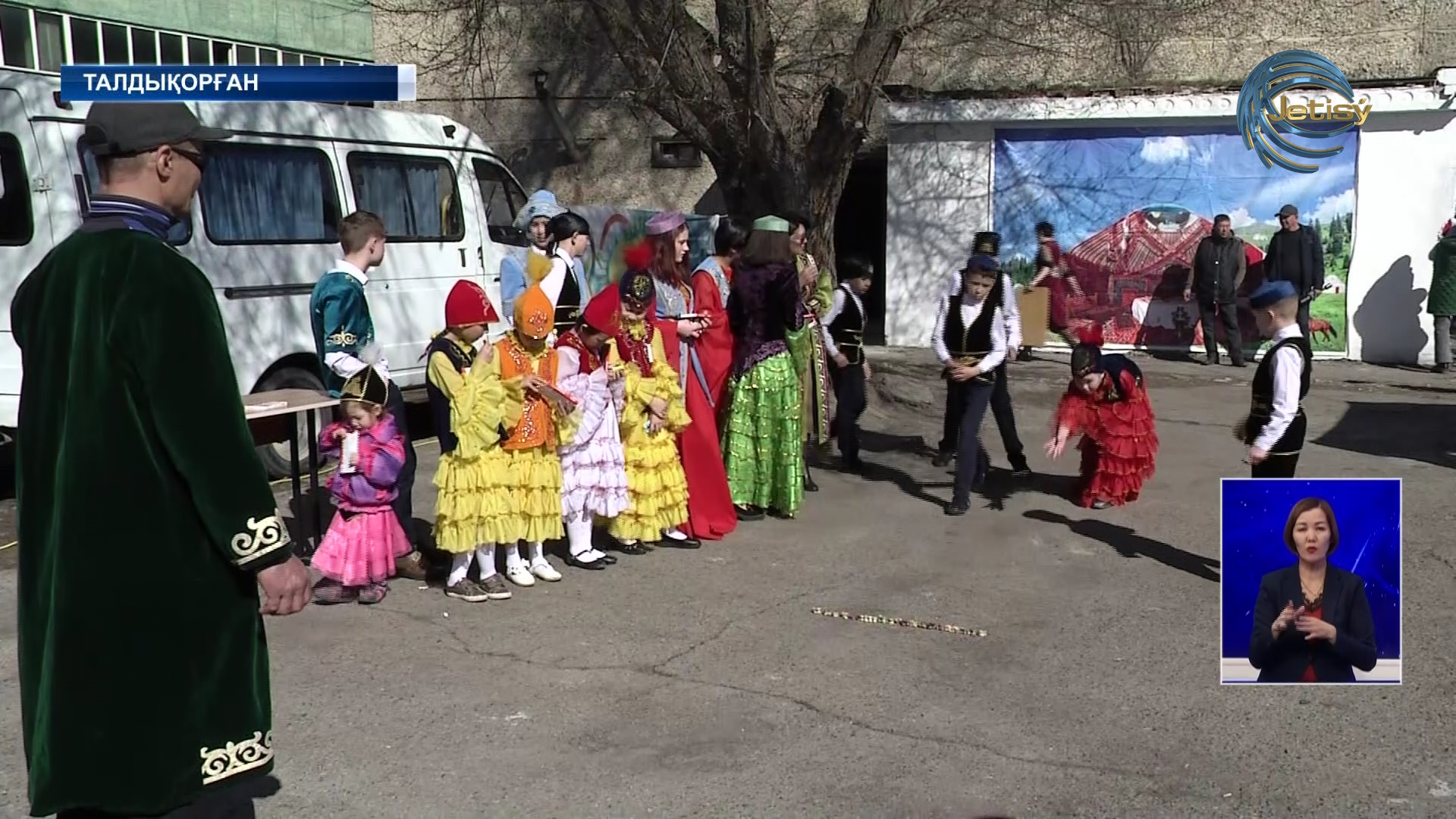 Бейімдеу орталығының тәрбиеленушілері Наурыз мейрамын тойлады