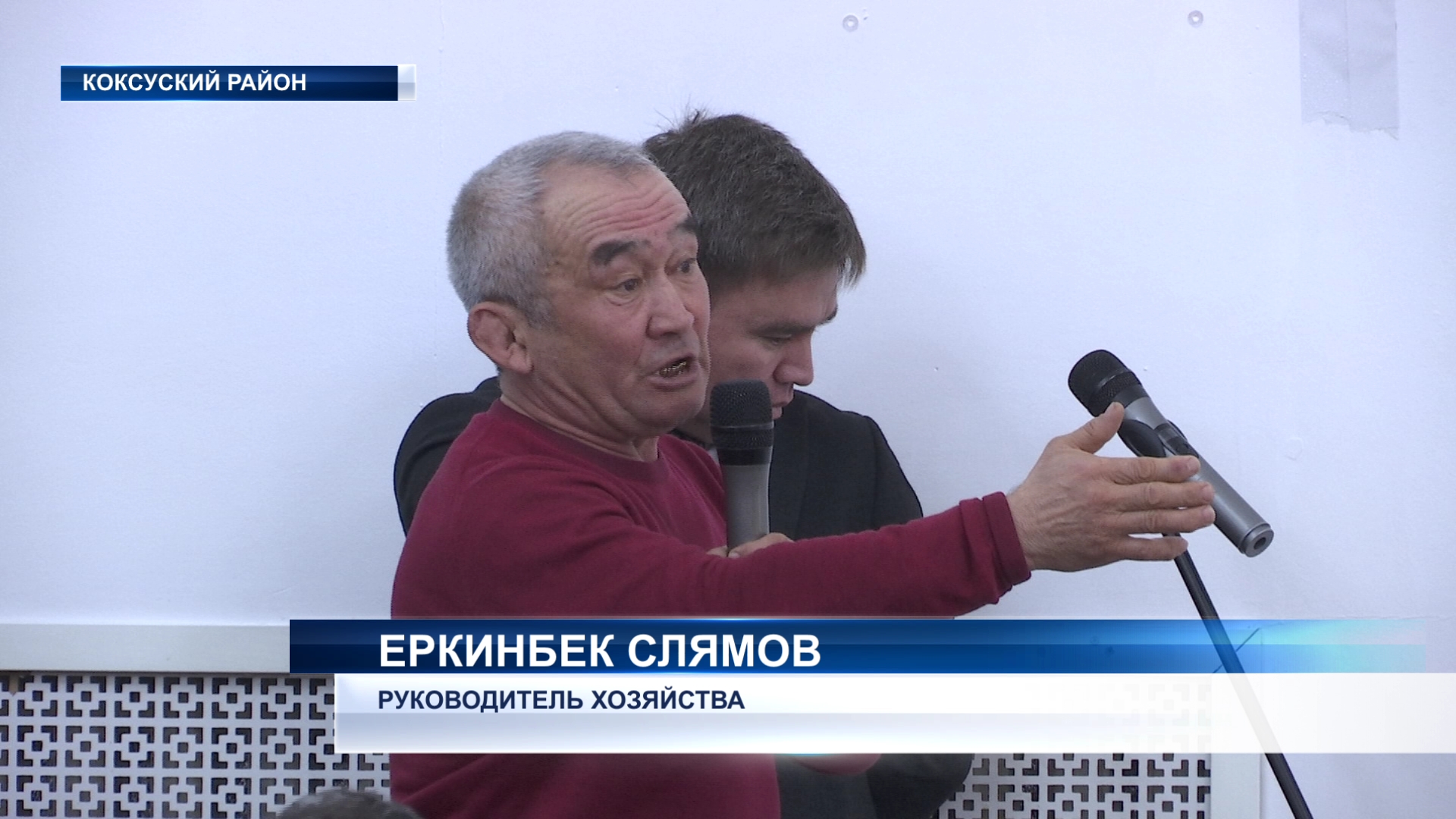 Высокий агрофон — успех большого урожая!