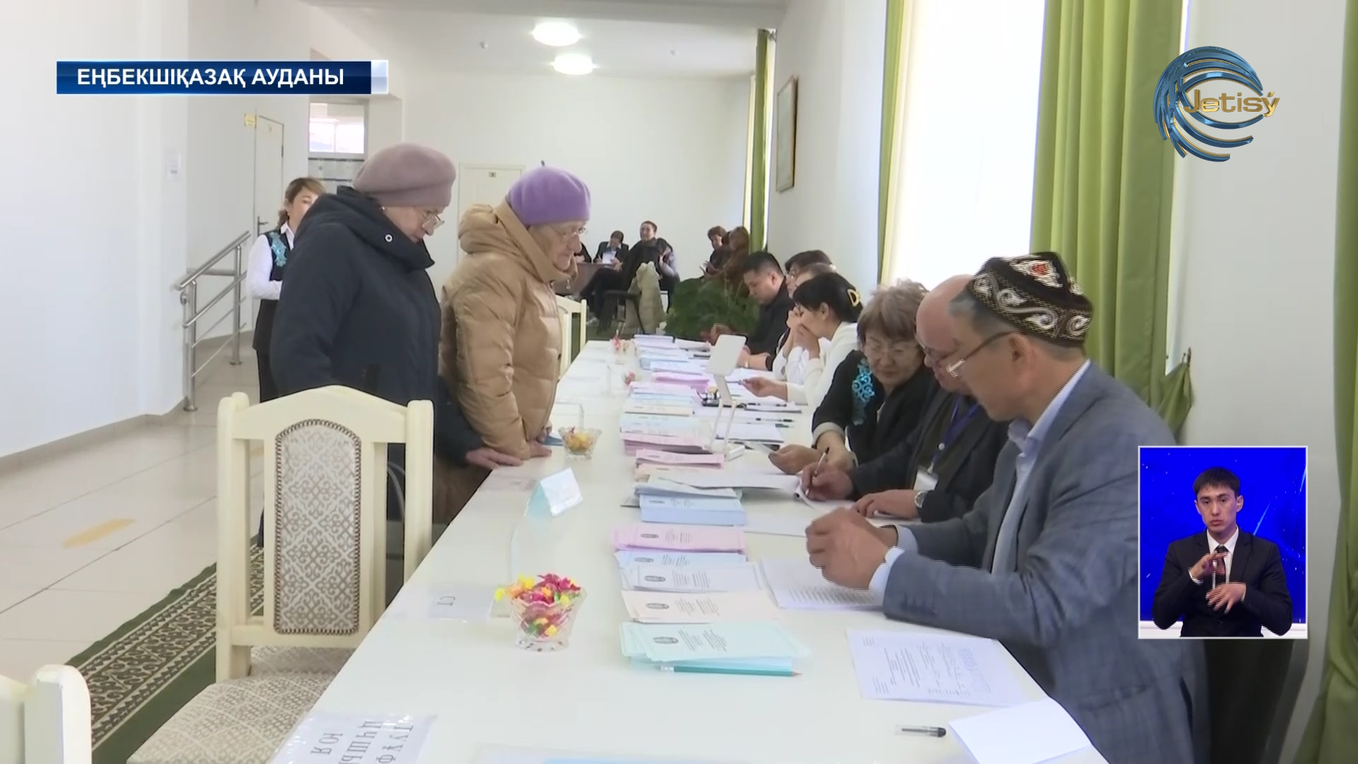 Қоғам алдында әр азамат жауапты