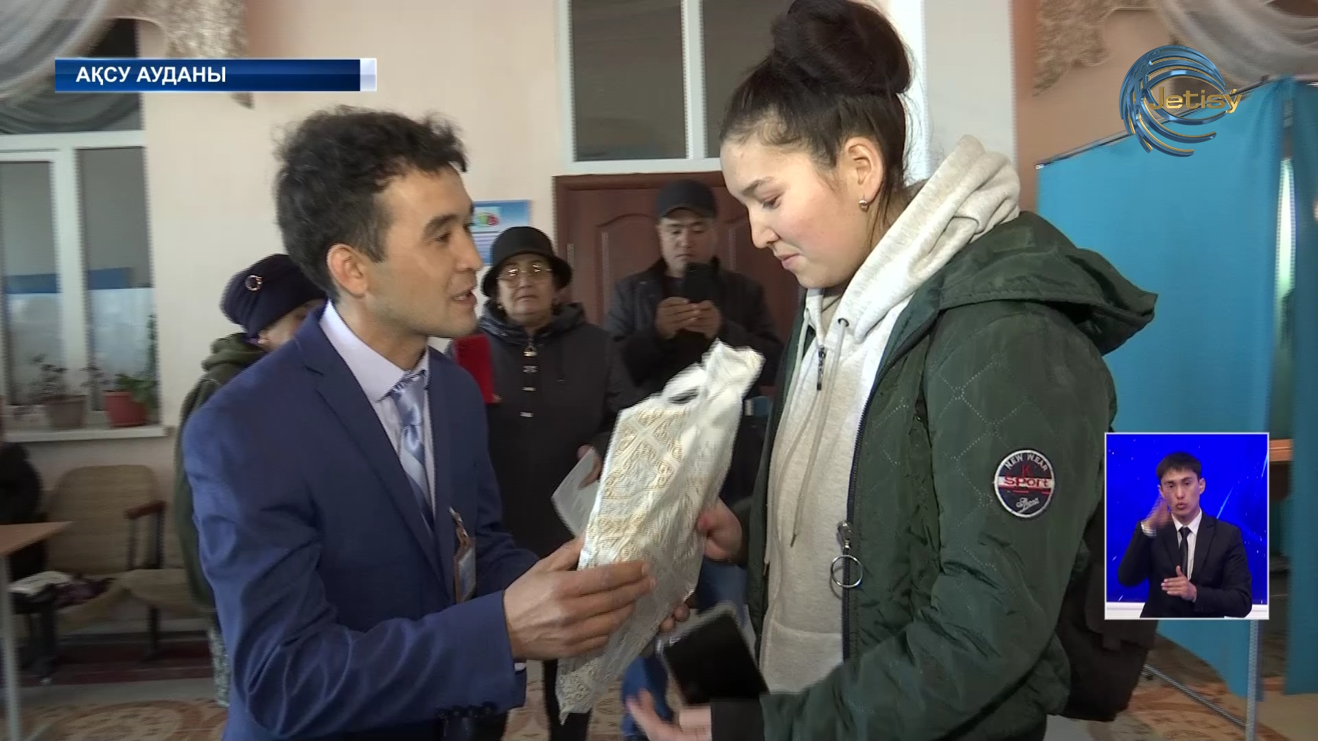 Ақсу-Сарқан жұрты дауыс беру мүмкіндігін жібермеді