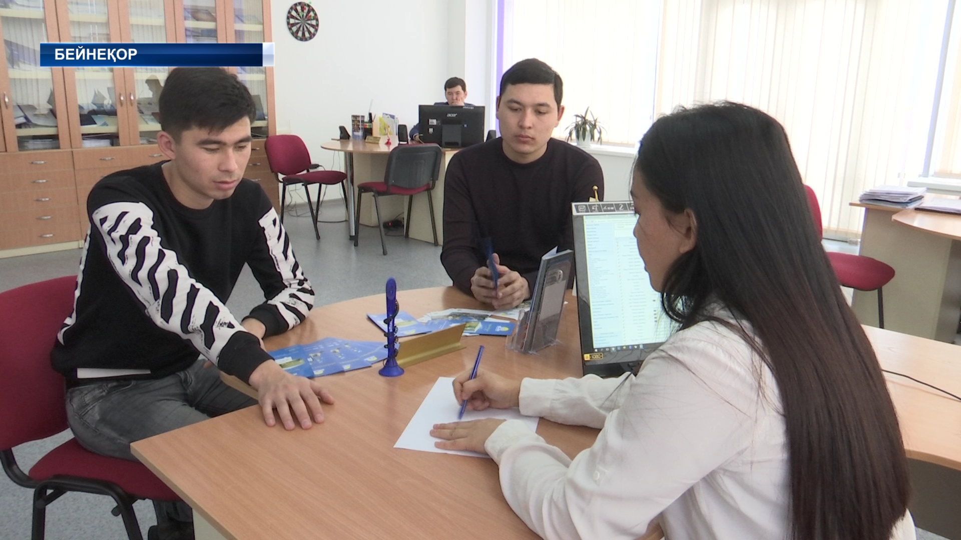 Жастарға жеңілдетілген несие беру басталды