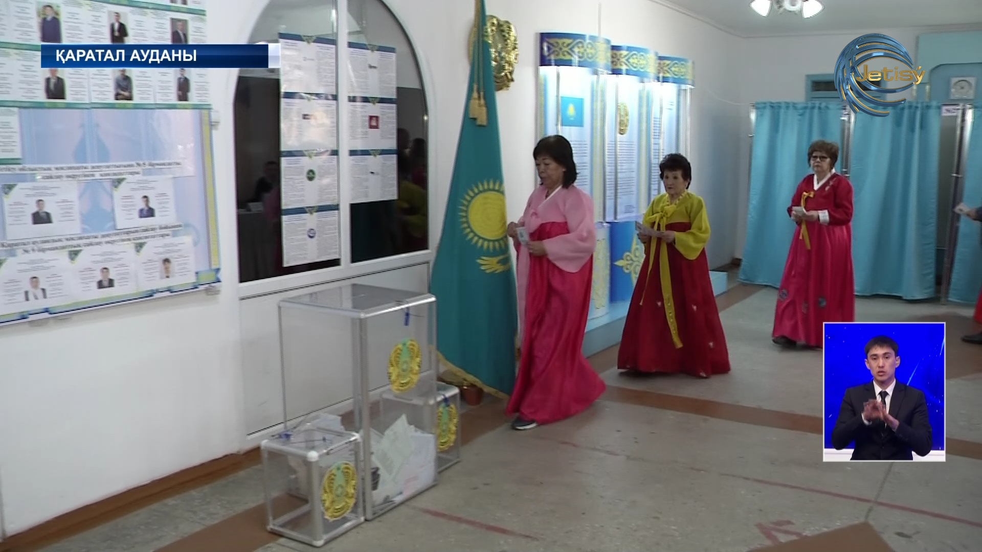 Қаратал ауданының тұрғындары сайлауда ұйымшылдық танытты