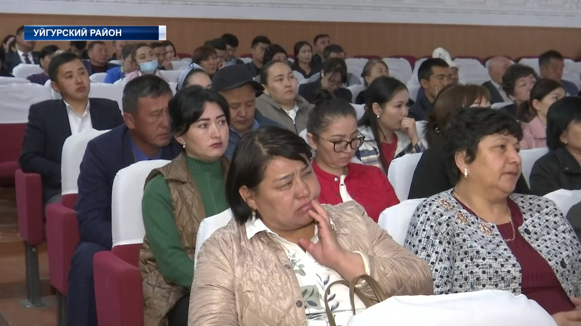 В Уйгурском районе стартовала акция «Благополучие