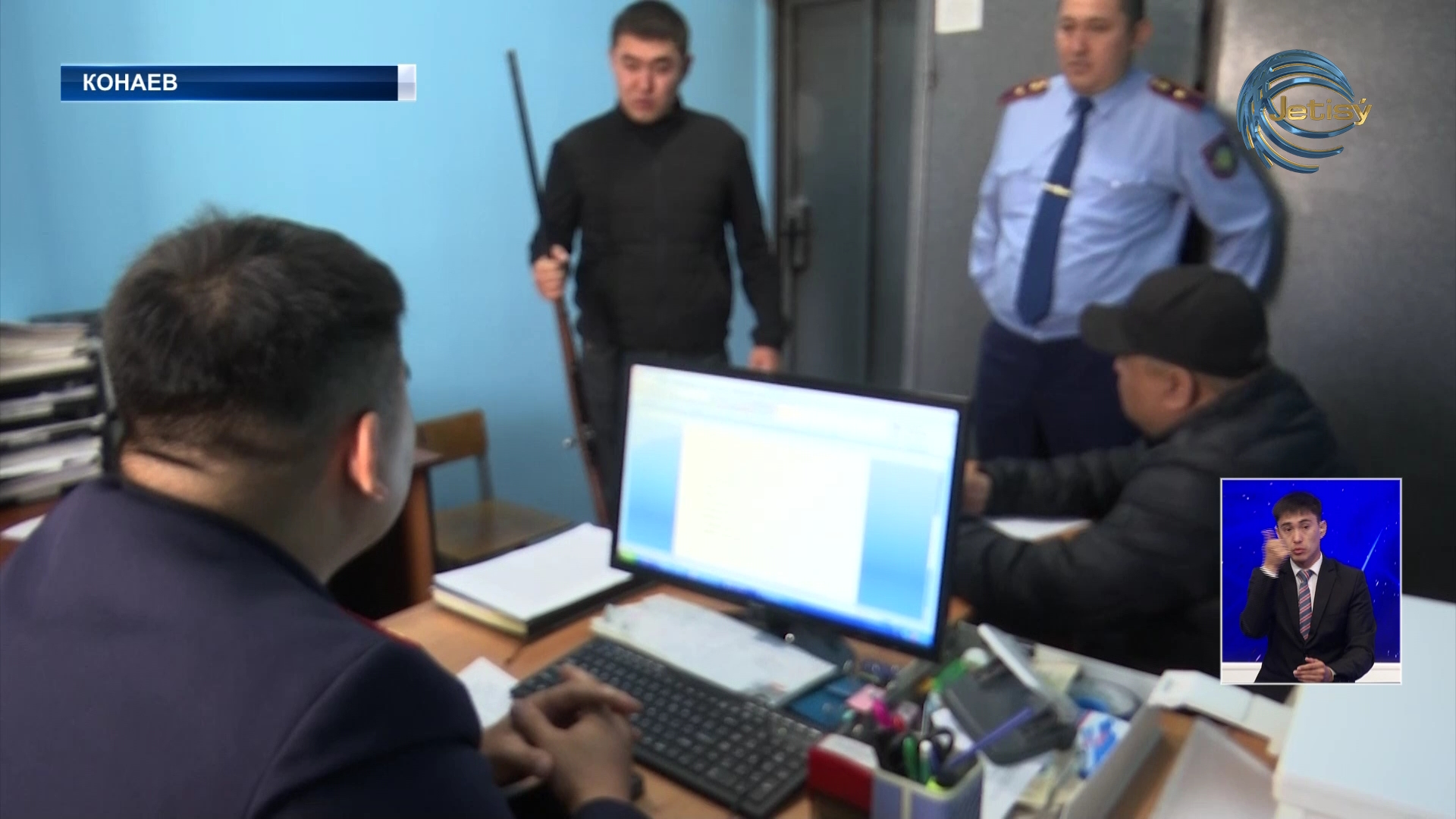 Стартовала акция по выкупу у населения незарегистрированного оружия