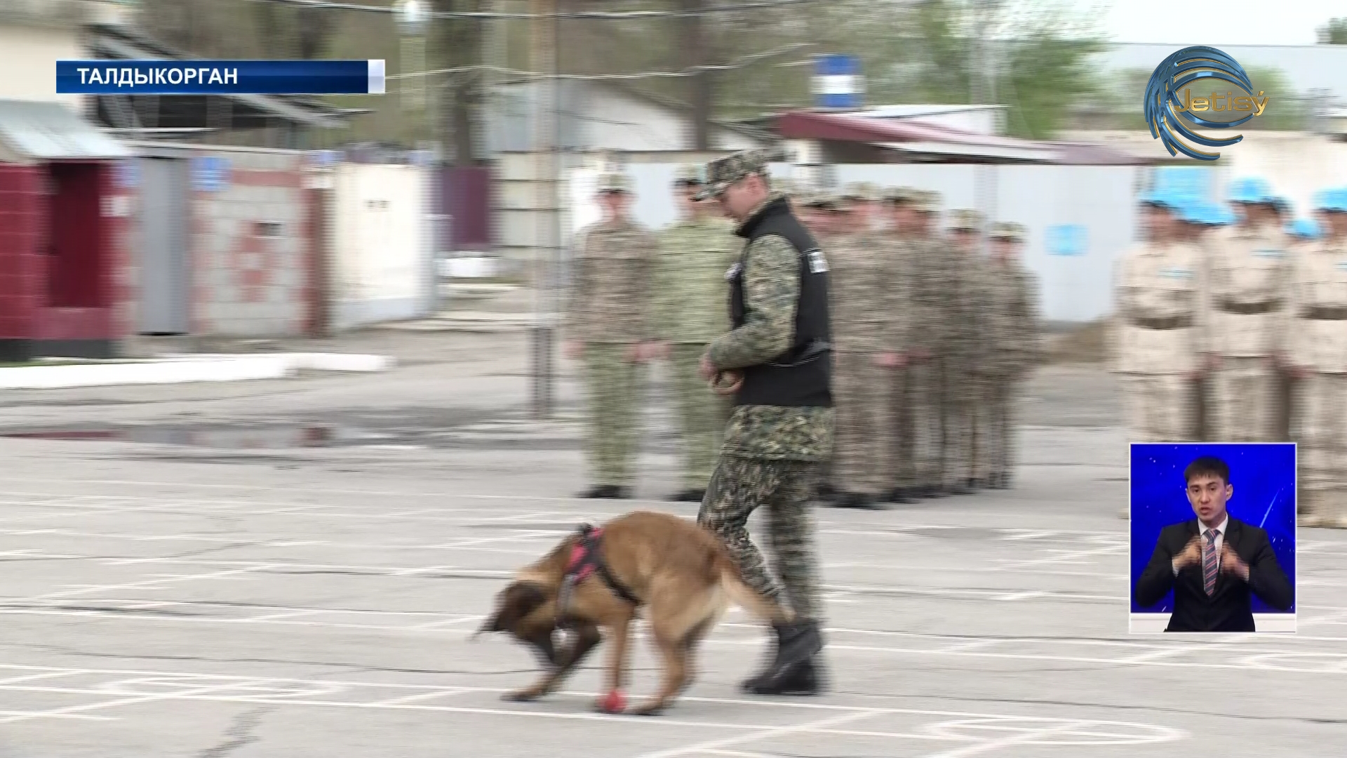В Талдыкоргане стартовала областная военно-патриотическая игра «Айбын»