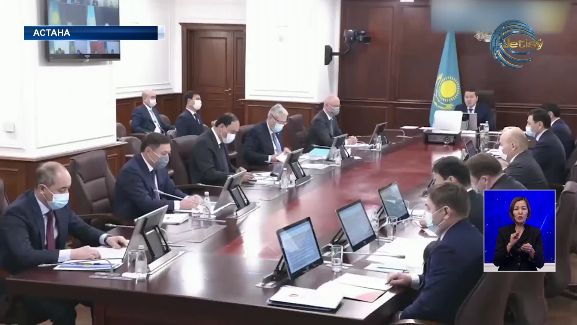 Президент жарлығымен бірнеше министр қызметіне бекітілді