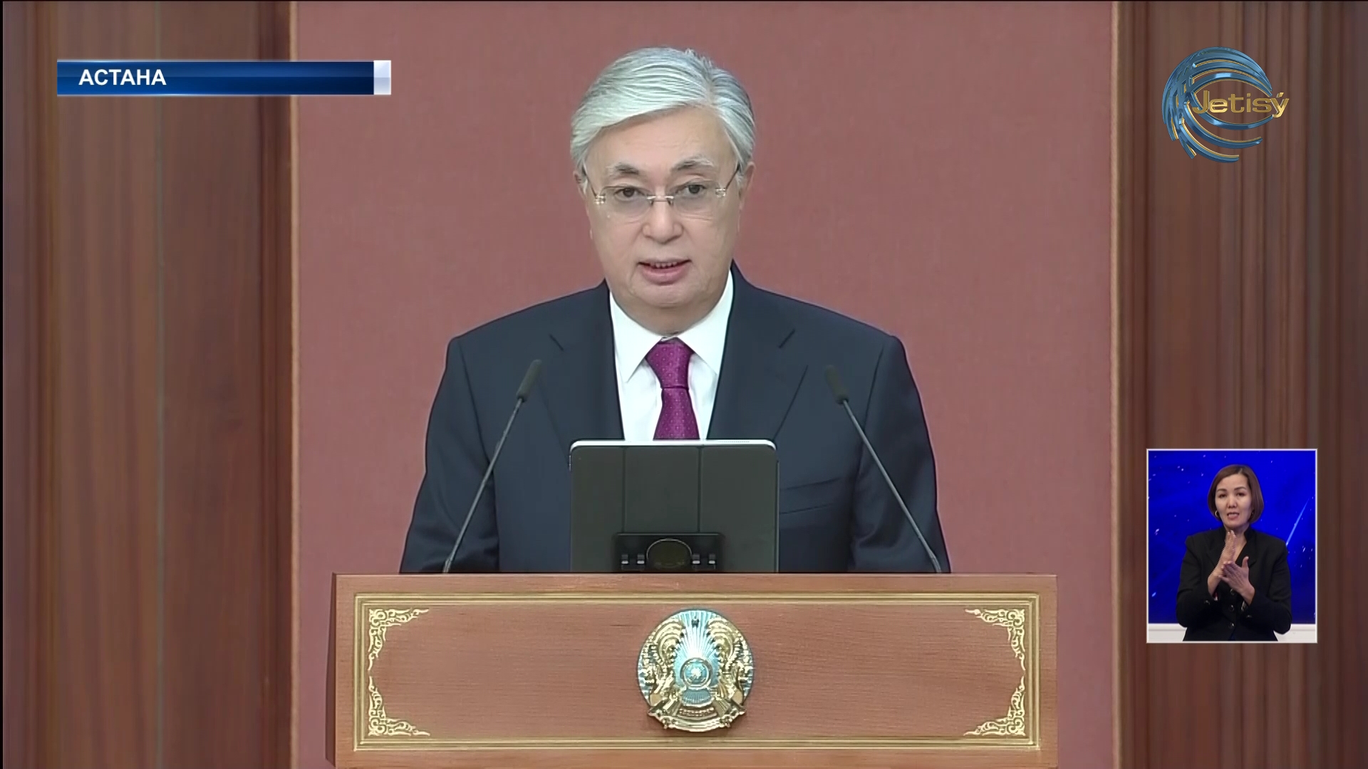 Президент ел экономикасына қатысты кеңес өткізді