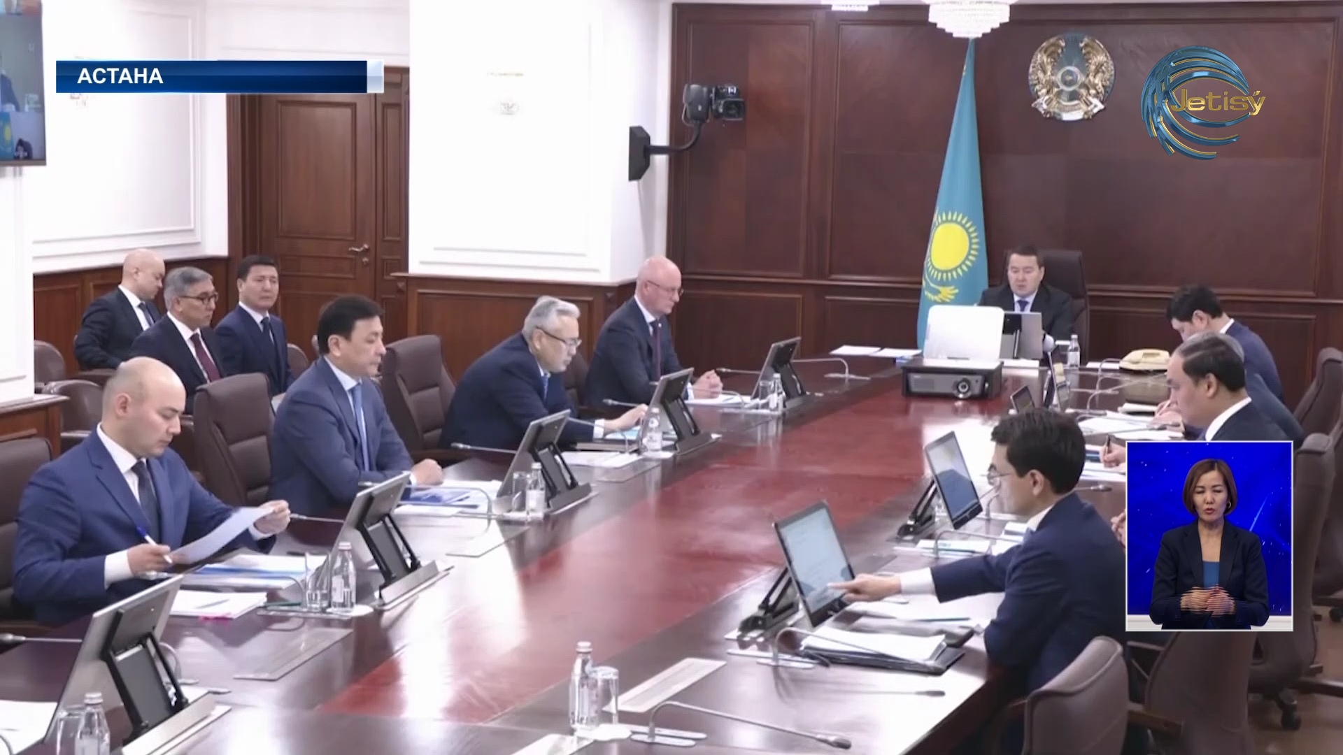 5G интернеті қосылады