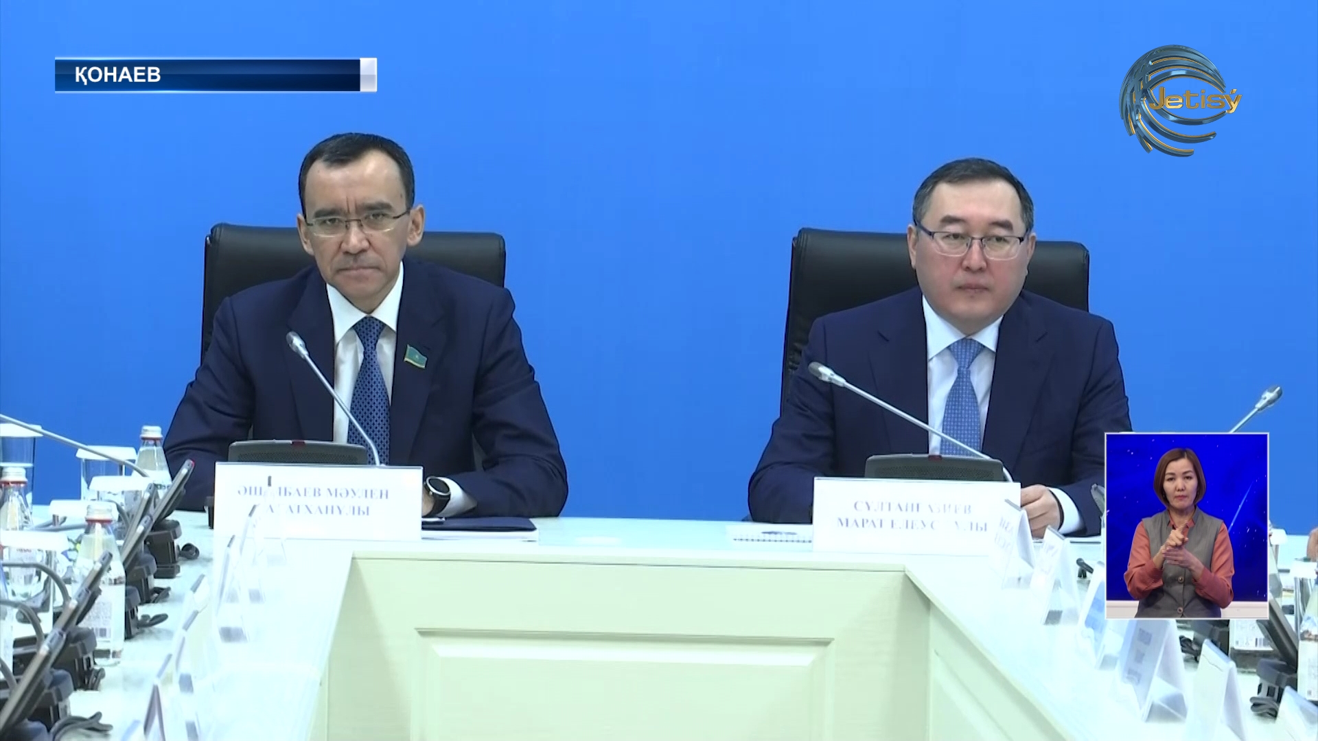 Мәулен Әшімбаев Алматы облысына жұмыс сапарымен келді