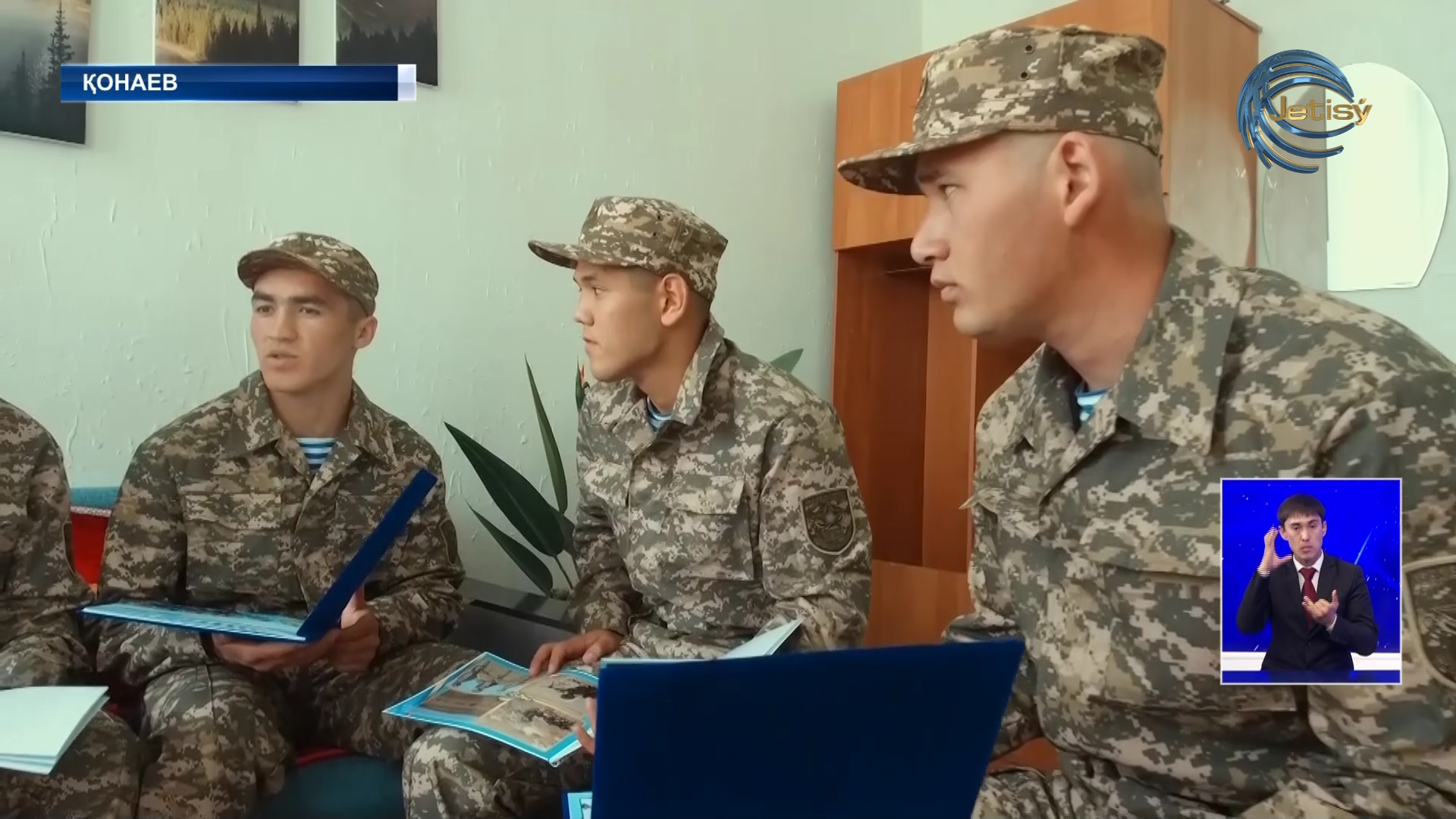 Қонаев гарнизоны жаңа сарбаздармен толықты