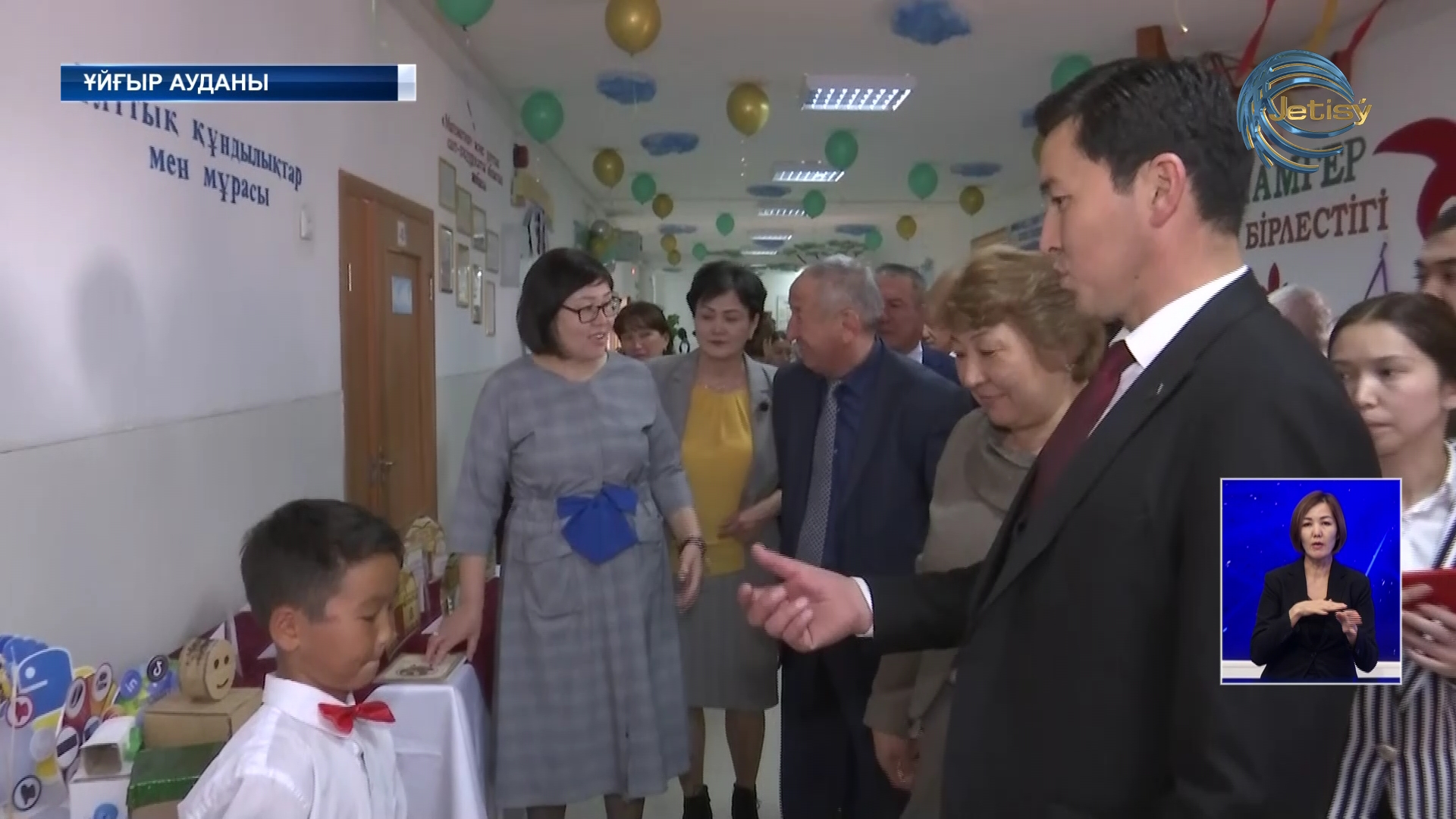 Ұстаздар арасында ашық есік күні өтті