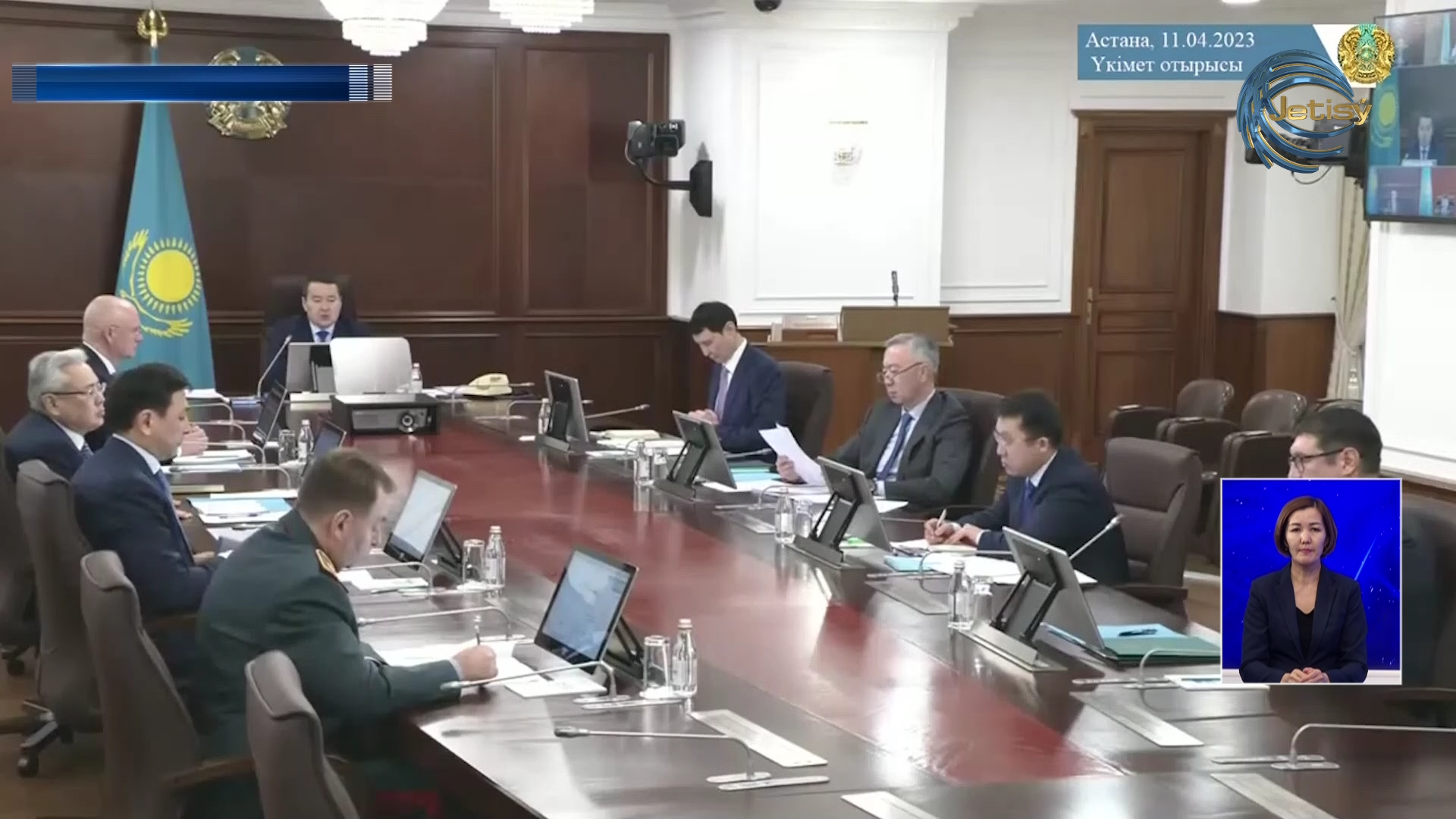 Көмірді автокөлікпен әкетуге шектеу енгізіледі