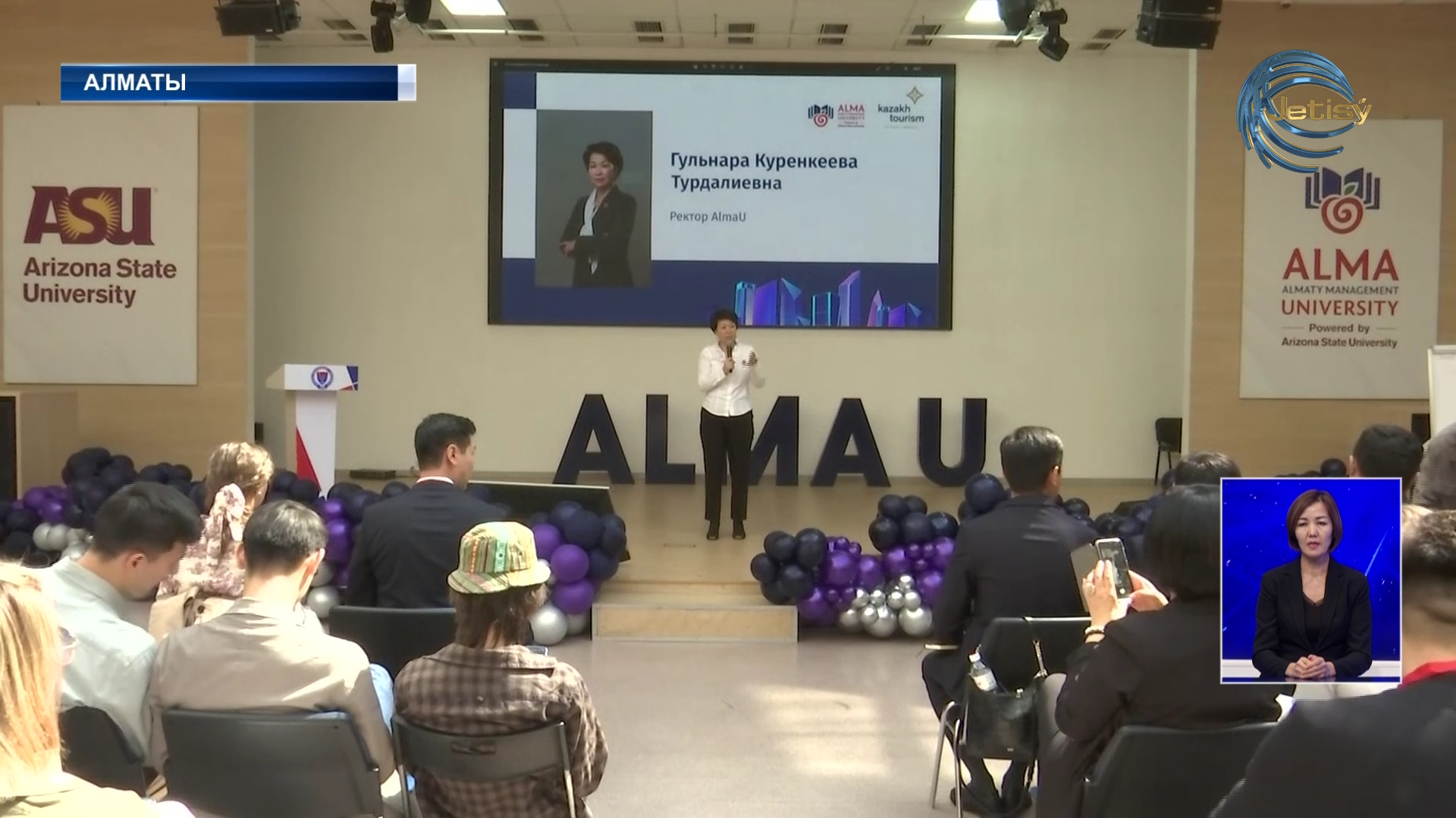 Как сделать город доступным и креативным?