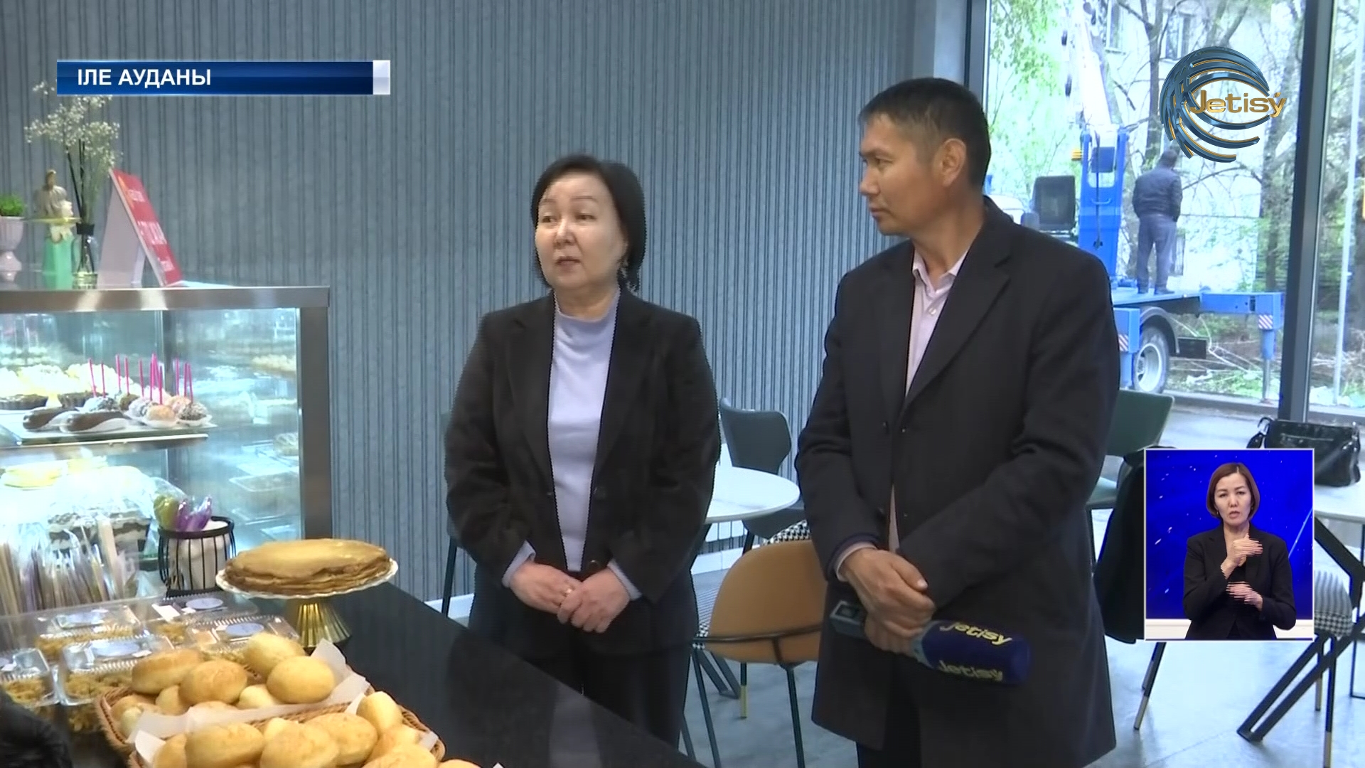 Отыз бес кәсіпкер қайтарымсыз грантқа ие болды