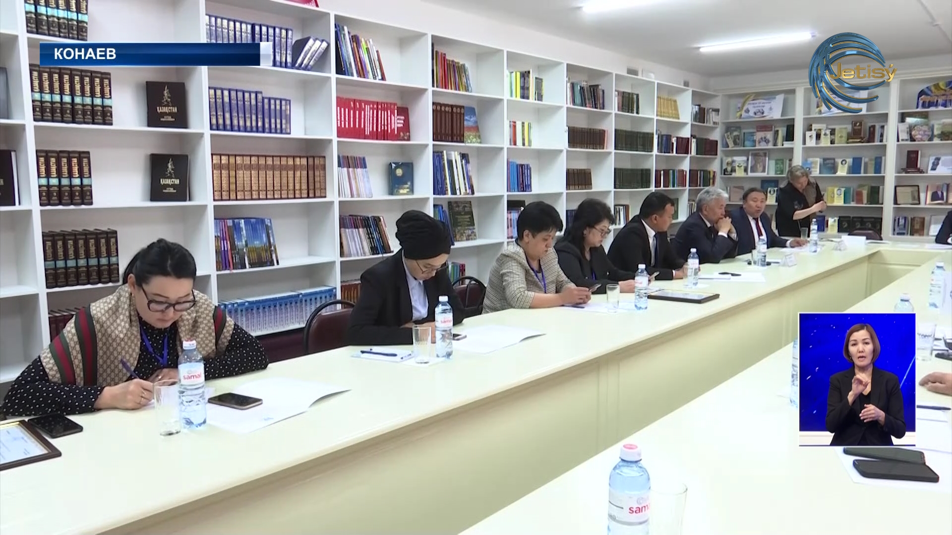 Государственный язык – сегодня и завтра