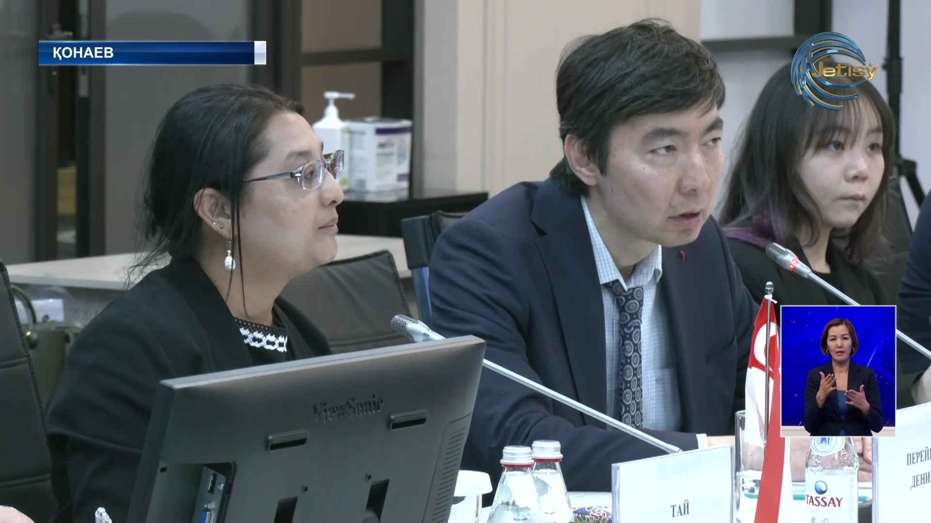 Алматы облысының әкімі Сингапурмен ынтымақтастық орнату бағытын айқындады