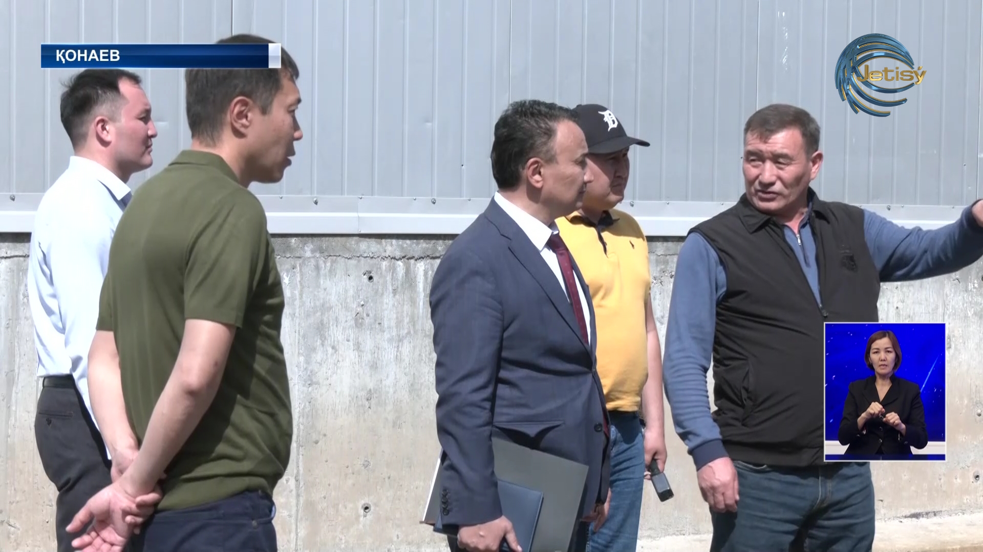 Кәсіпкерлердің құқықтары мен мүдделерін қорғау