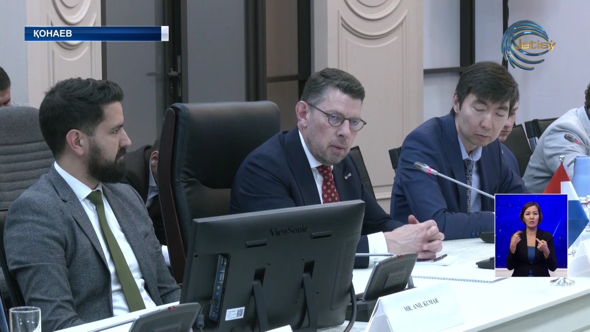 Қонаев қаласына Нидерландыдан қонақтар келді