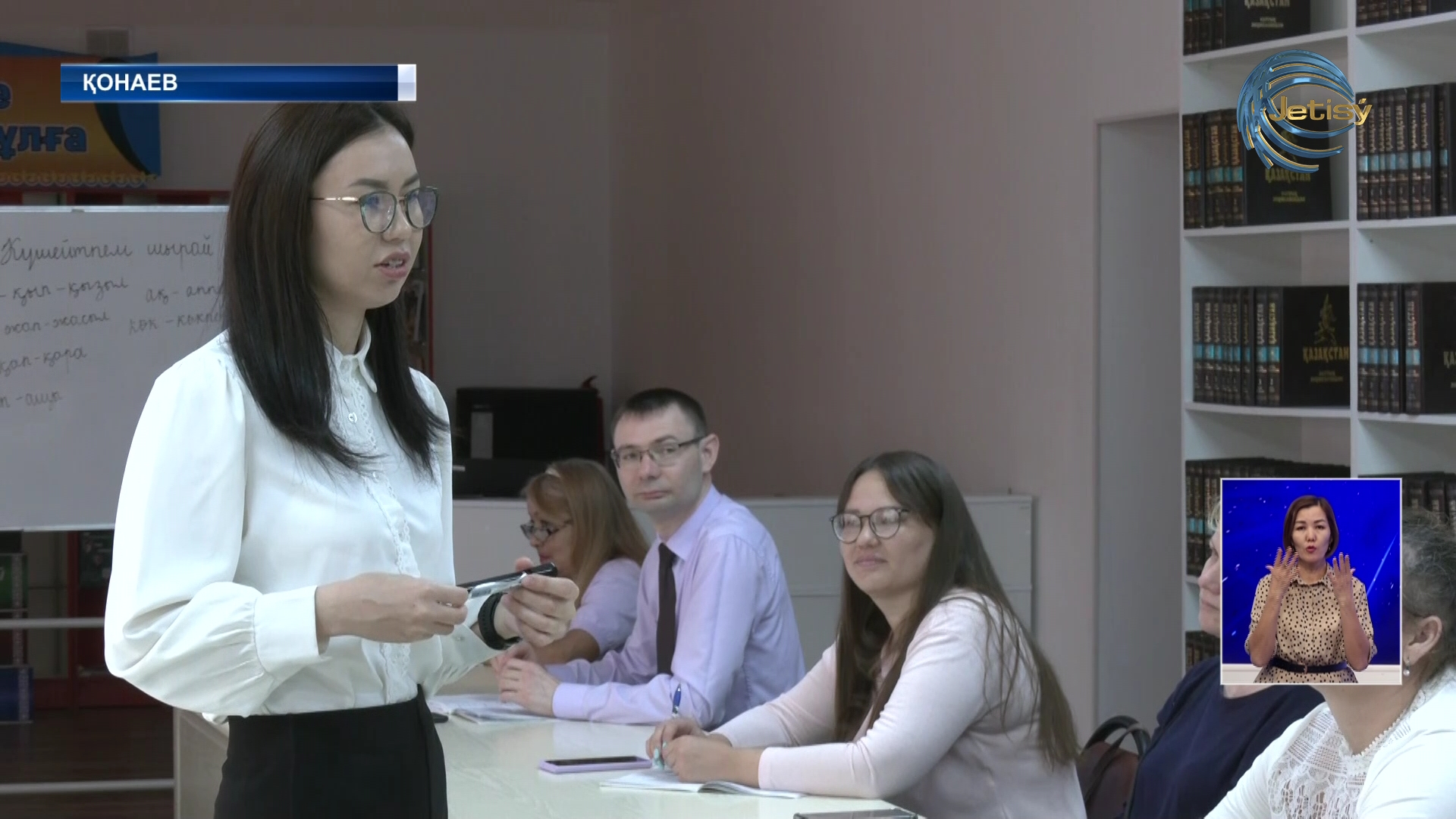 Өзге ұлттардың қазақ тіліне қызығушылығы артып келеді