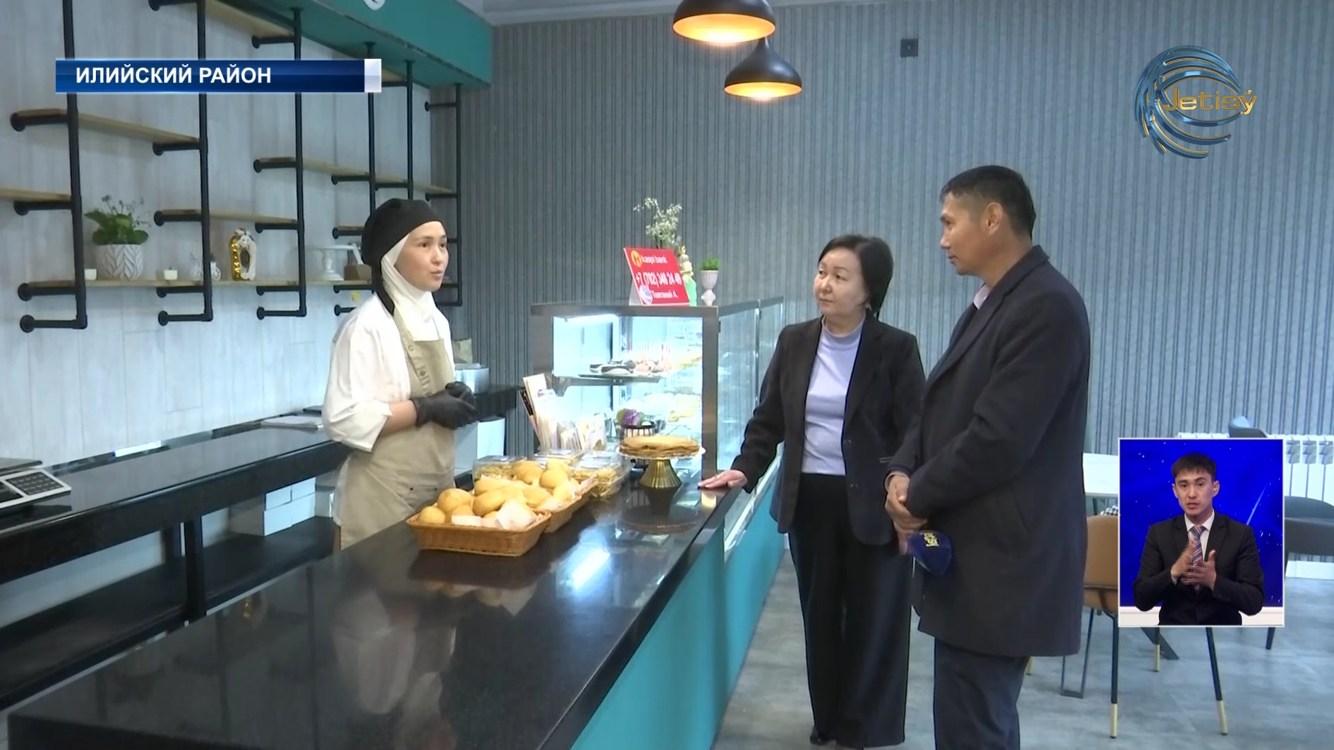 В рамках проекта «Бизнес бастау» безвозмездный грант получили 35 предпринимателей