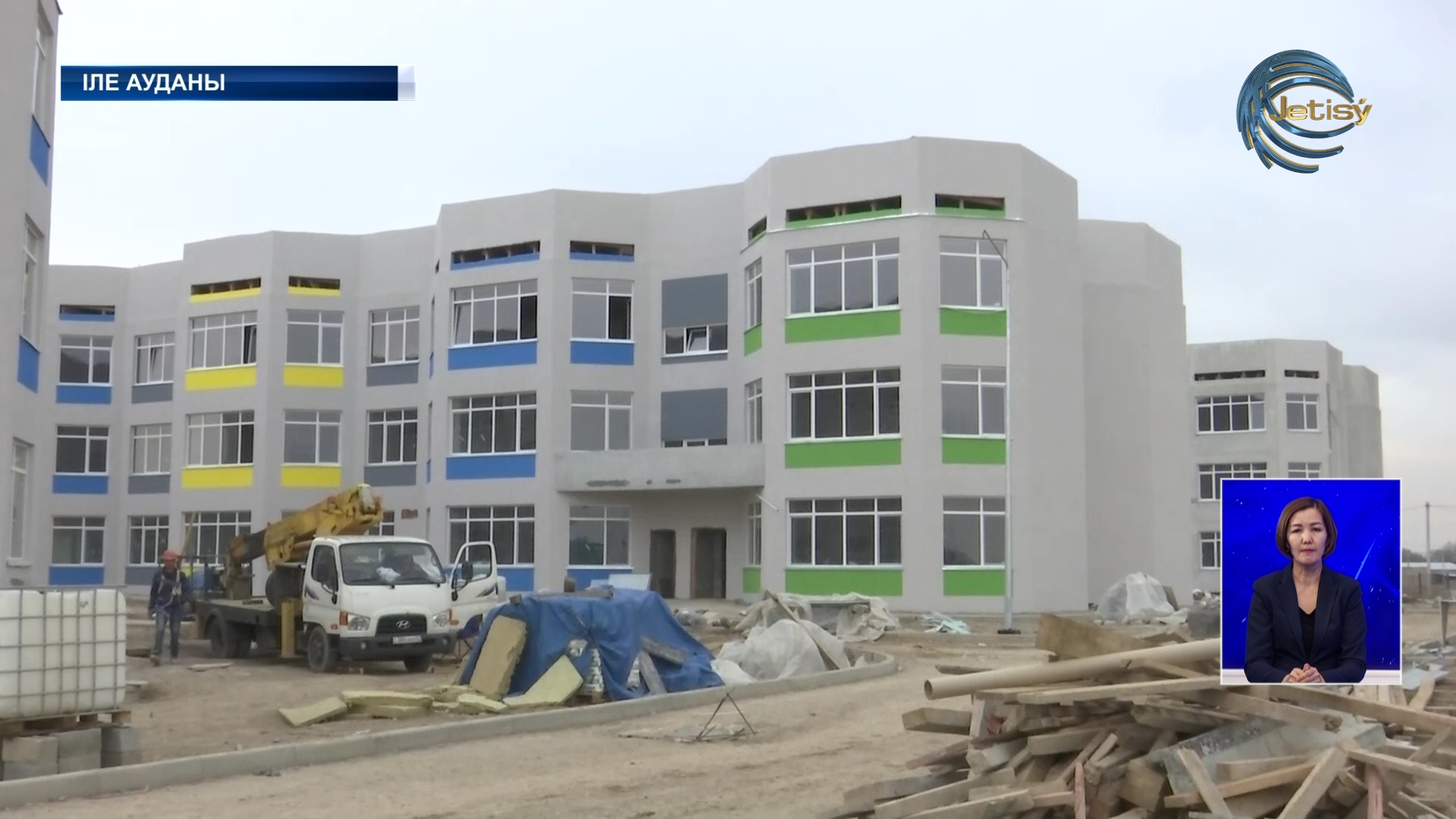 Үш ауысымды меткептер азаяды