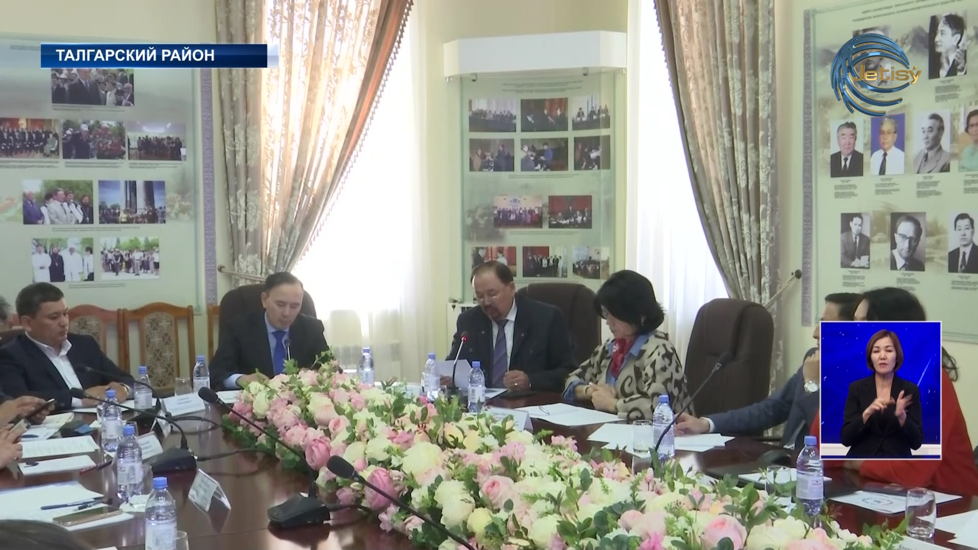 Государственный язык и воспитание