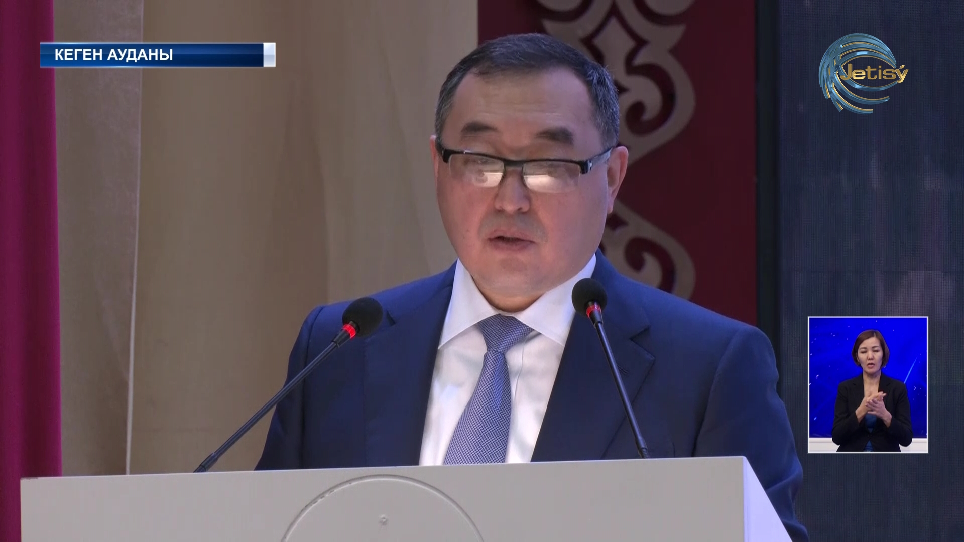 Қонаев қаласына Нидерландыдан қонақтар келді