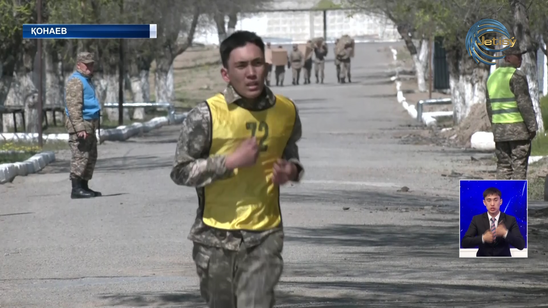 «Қайсар» әскери-патриоттық ойындары өтті