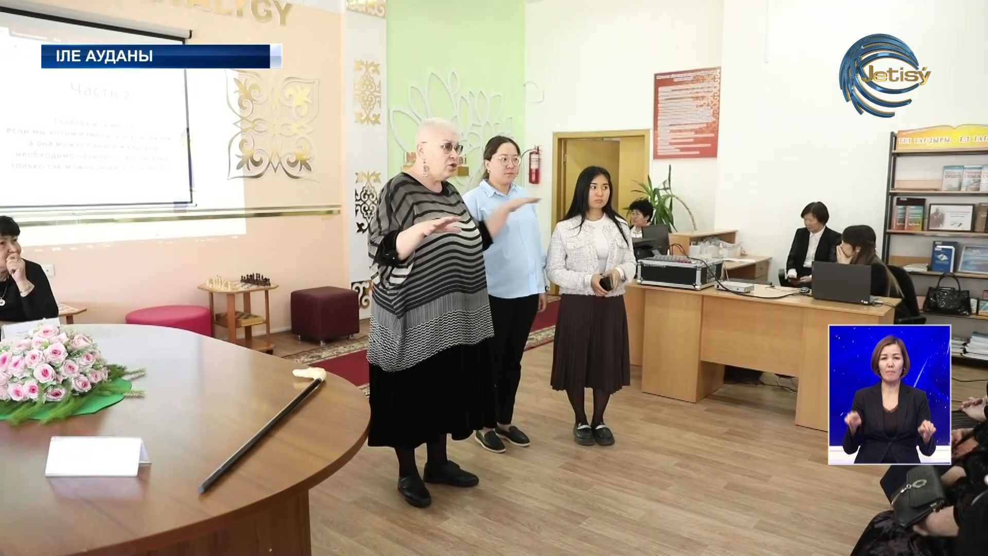 Мәдениетті ана – мәдениетті ұлт