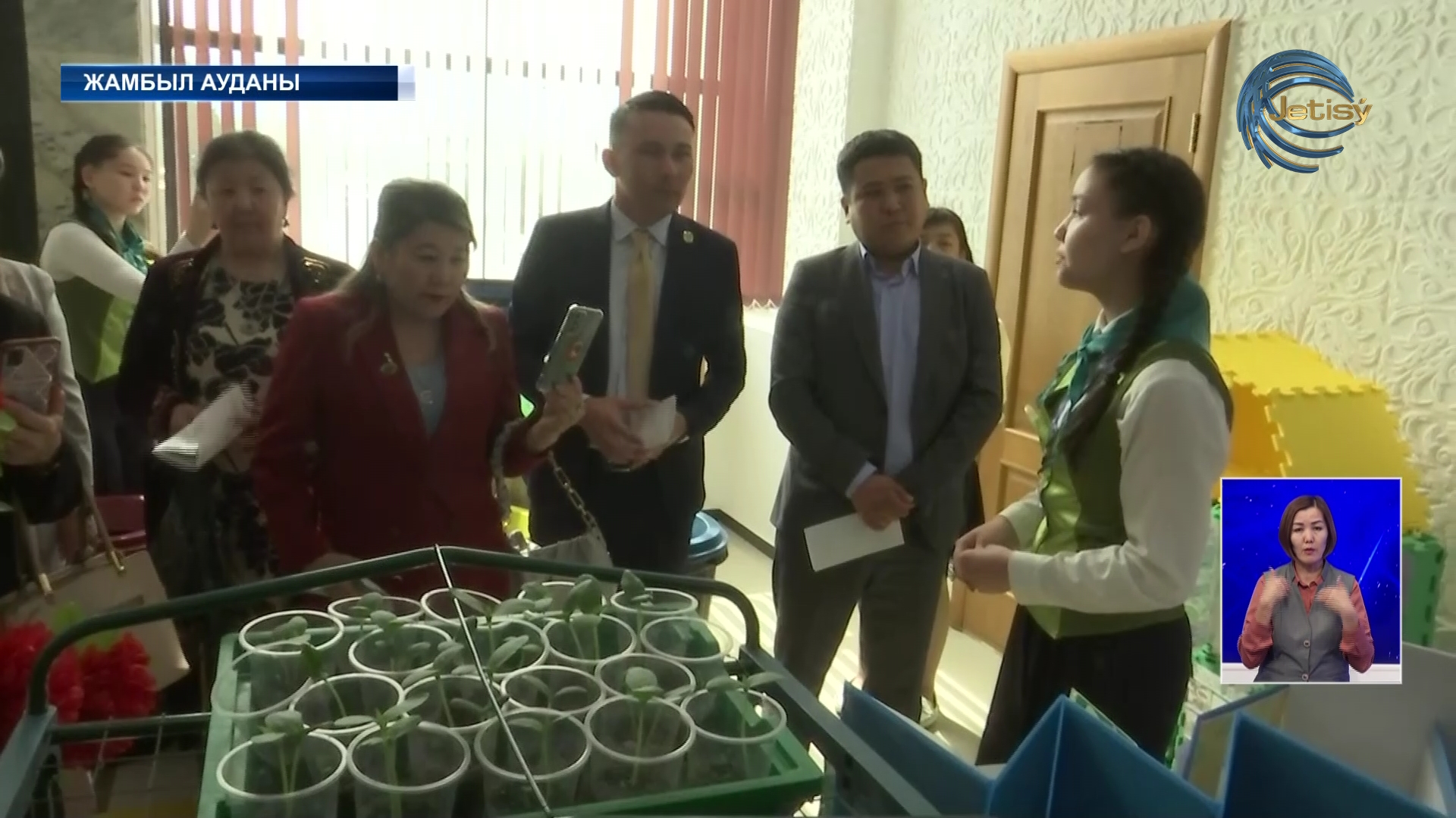 Жамбыл ауданында мектеп парламенттерінің облыстық слеті өтті