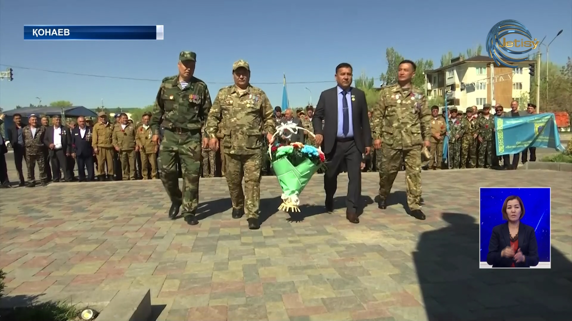 Таулы Қарабақ ардагерлері мен мүгедектерінің филиалы ашылды