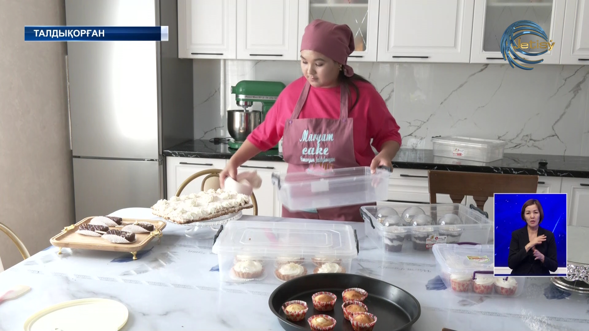 “Табысты отбасы” жобасы оң нәтиже беруде