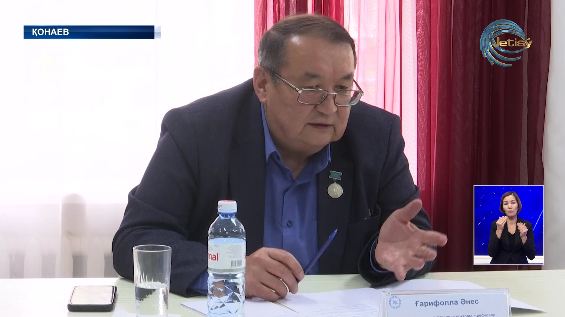 Тіл жанашырлары бірқатар мәселені ортаға салды