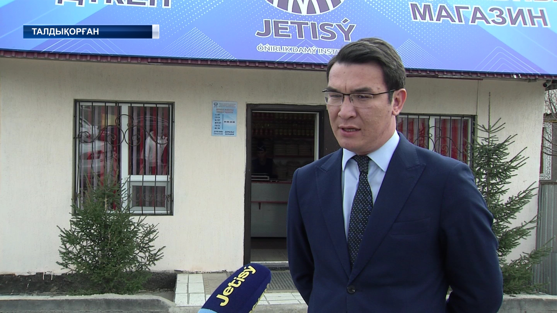 Талдықорғанда облыс әкімінің бастамасымен қос әлеуметтік дүкен ашылды