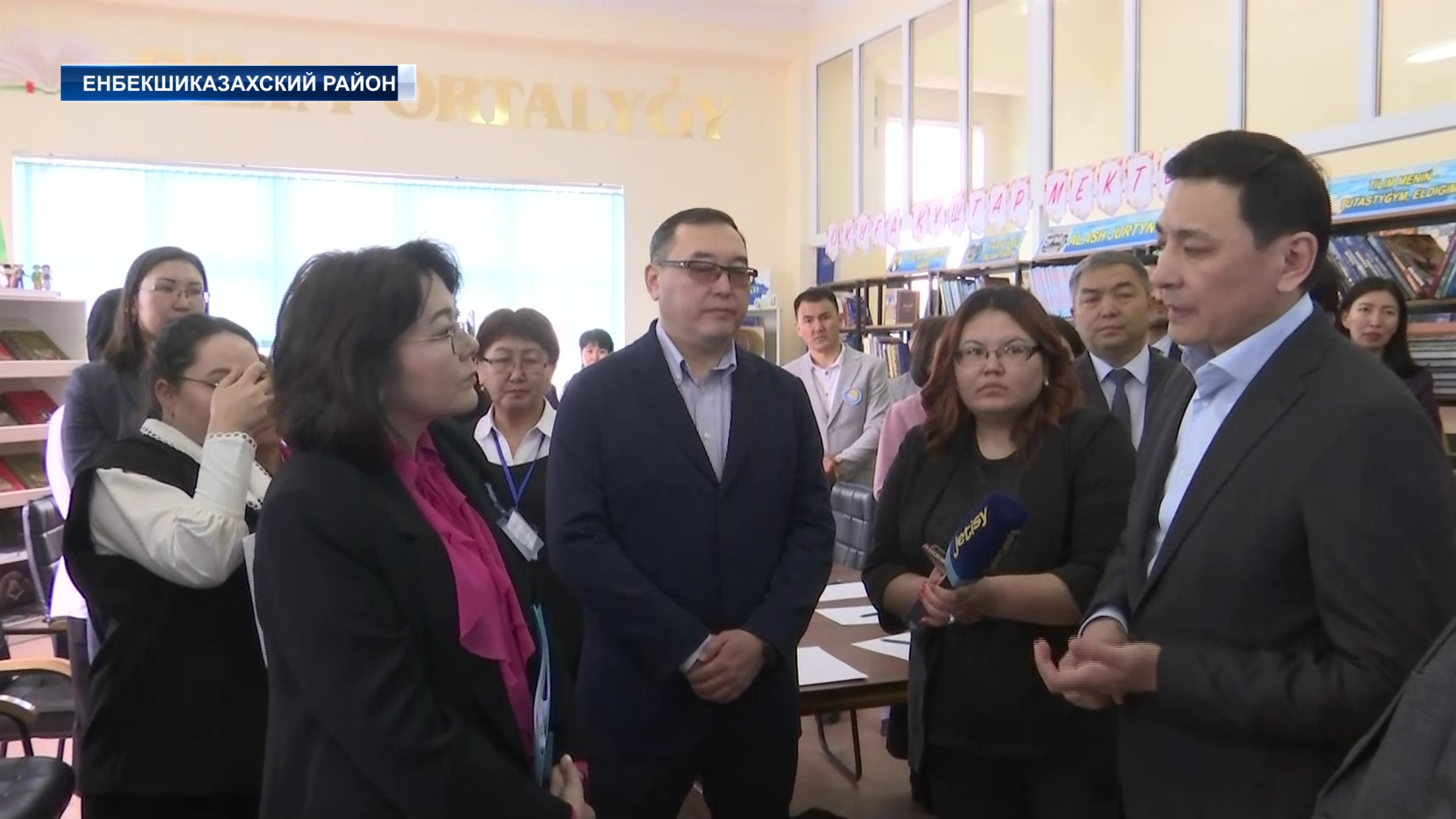 Визит заместителя премьер министра Алтая Кульгинова в Алматинскую область