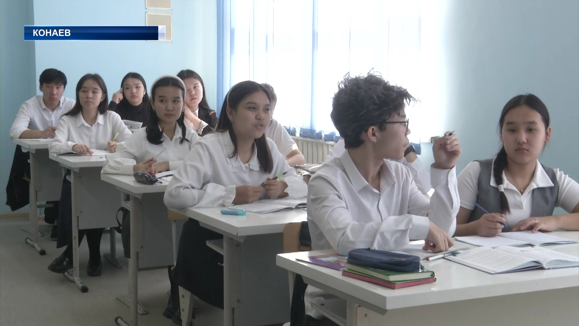 Необходимы решительные шаги для повышения качества образования, особенно среднего