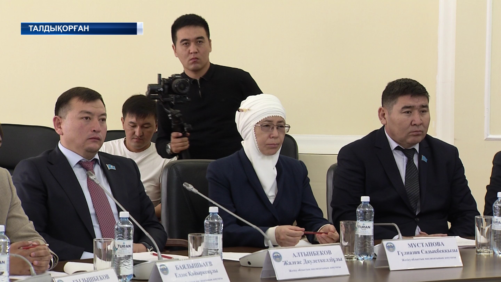 Жетісу облысының 2023-2025 жылдарға арналған бюджеті бекітілді