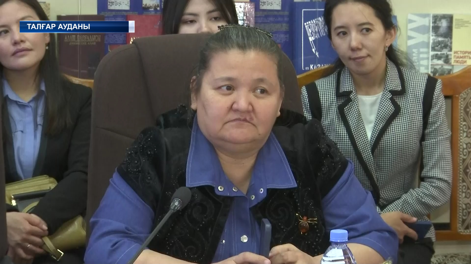 Тіл және тәрбие