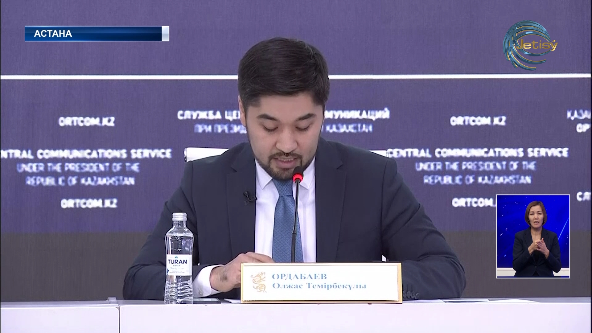 Бір миллионға жуық азамат жұмысқа орналасады