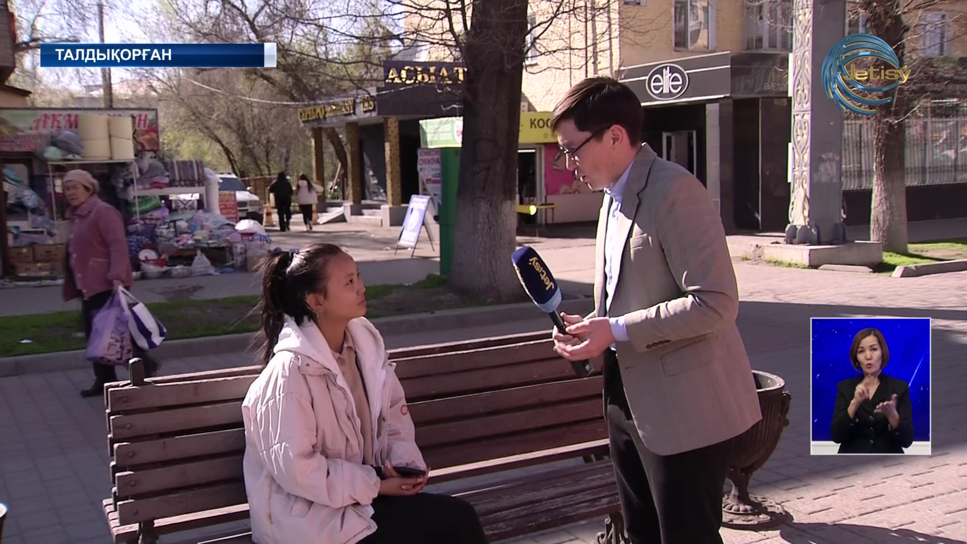 Халық қуанып жатыр – “Президент мәселе көтерді”