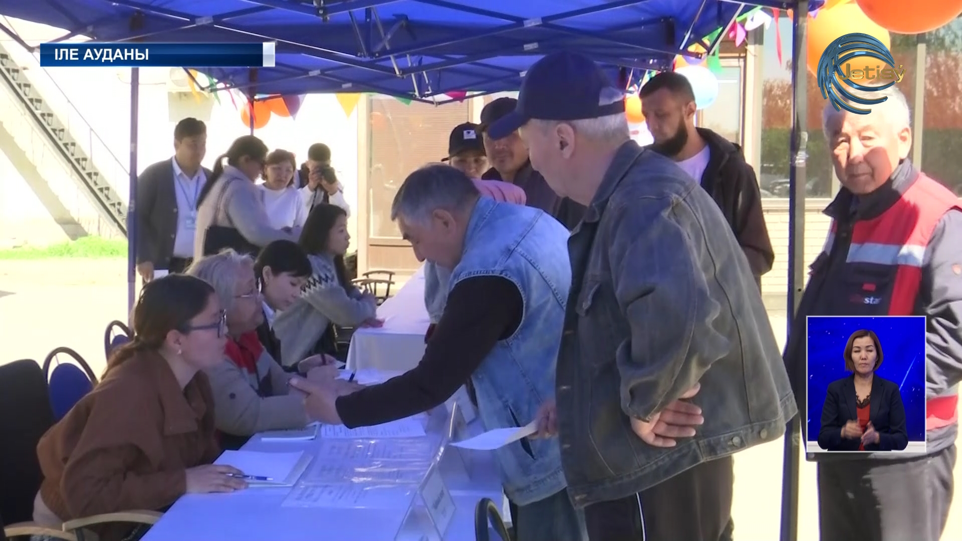 Іле ауданында еңбекке жарамды 3 мыңға жуық адам жұмыссыз