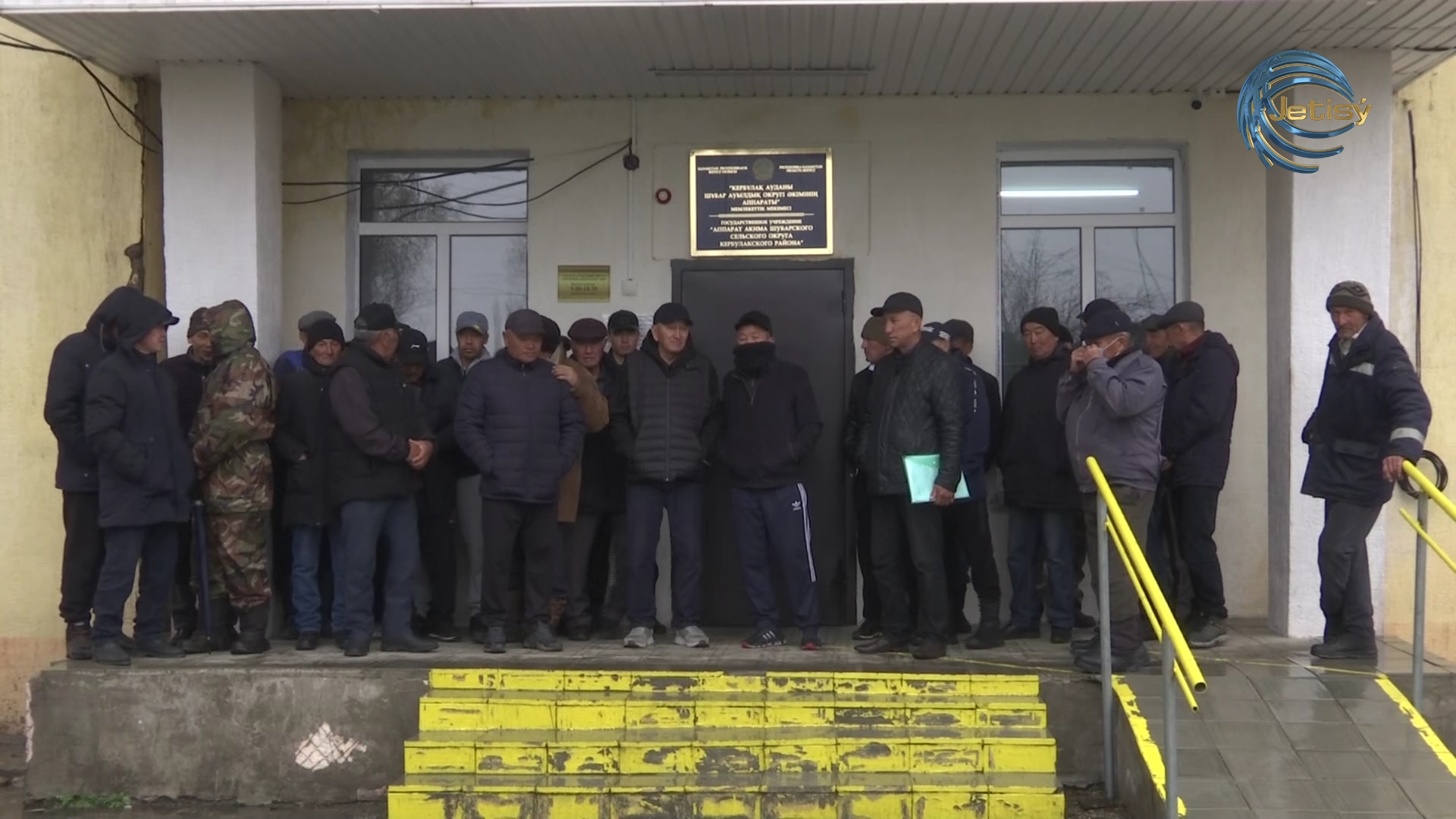 Жители Кербулакского района сделали обращение президенту